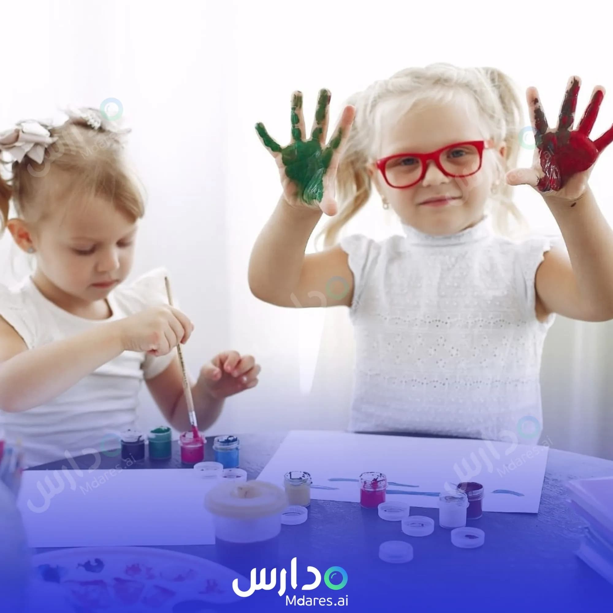 عنوان Friendly Early Childhood Center Dubai