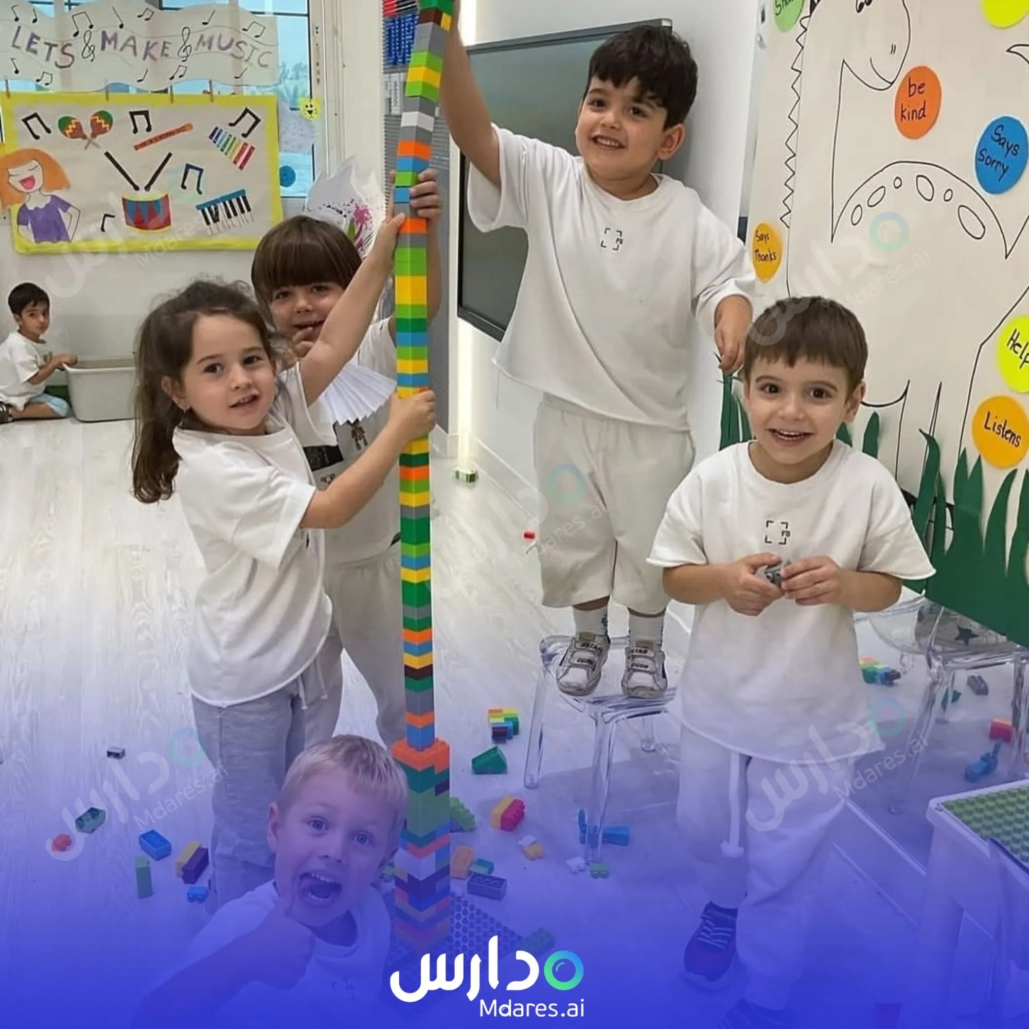 مواعيد Friendly Early Childhood Center Dubai
