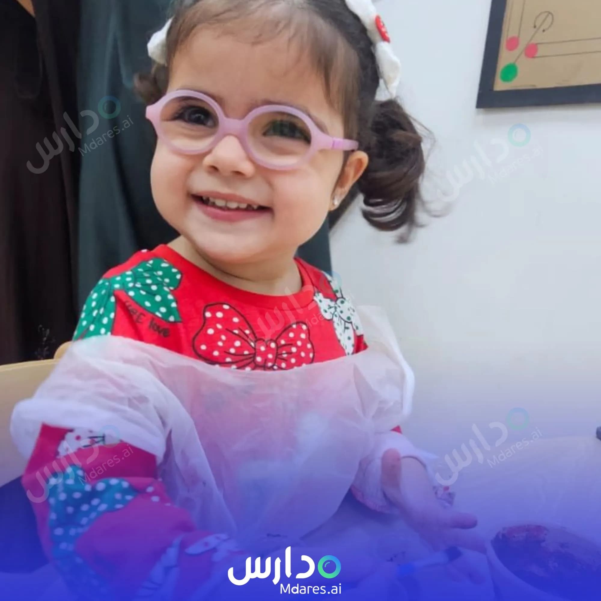 منهج غاردينيا للطفولة المبكرة دبي