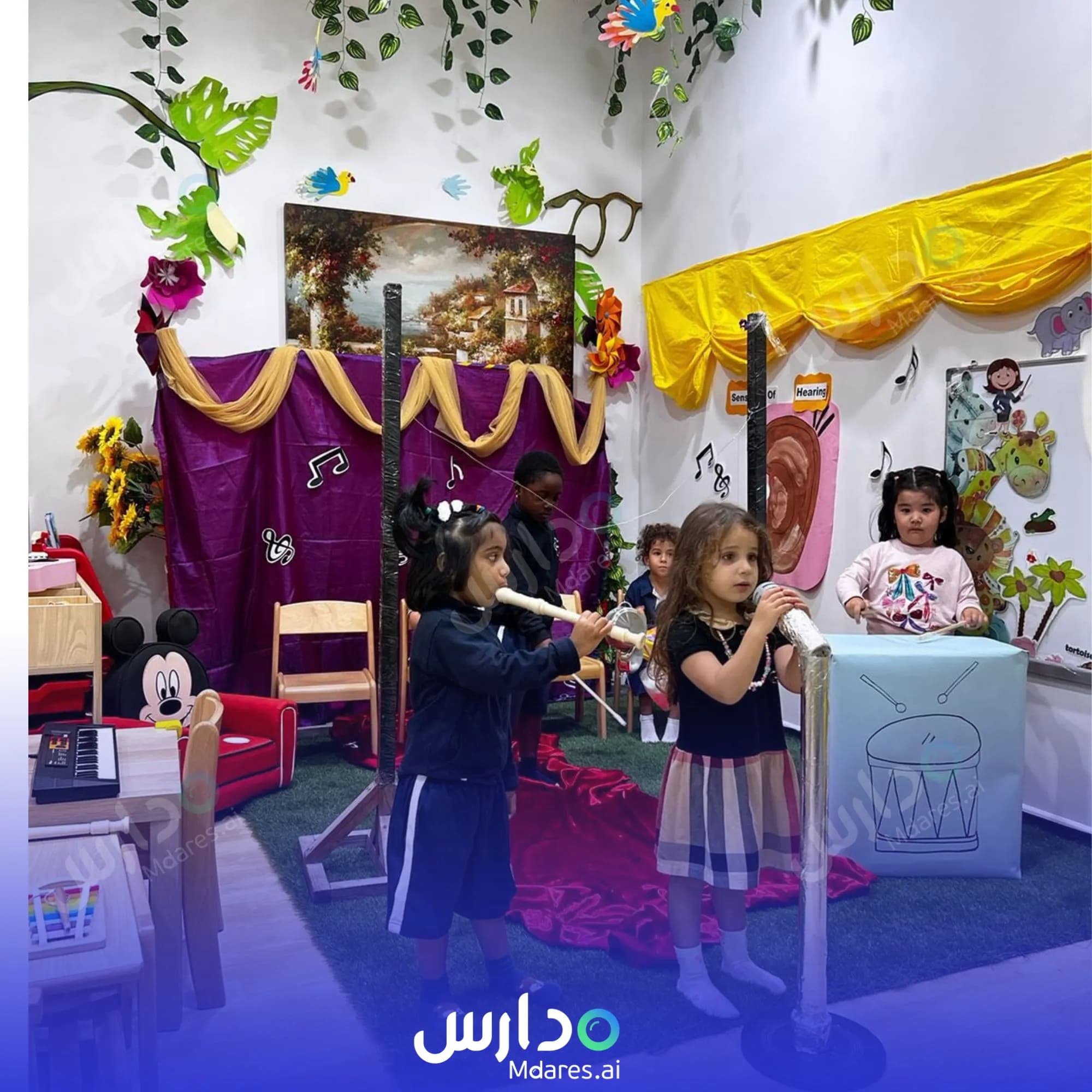 مواعيد غاردينيا للطفولة المبكرة دبي