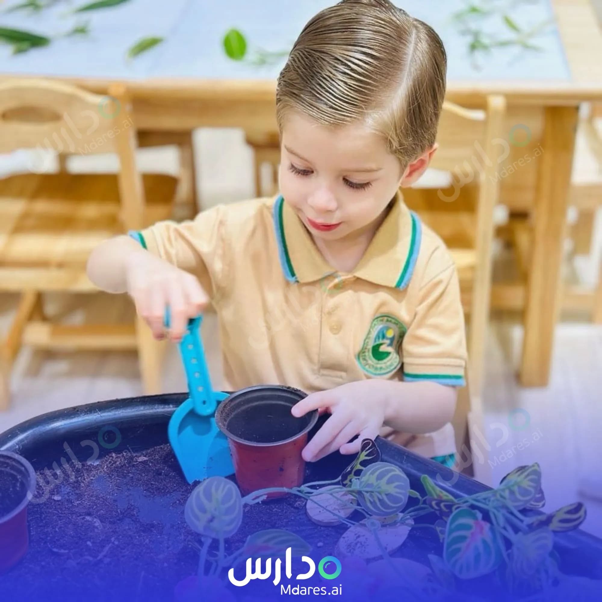 عنوان First Path Montessori Early Childhood Center Dubai