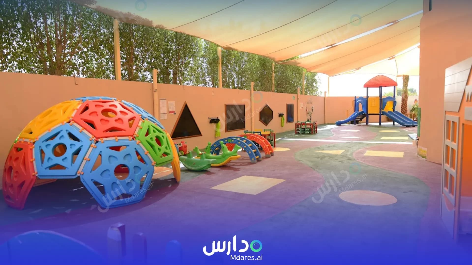 منهج The City School International Private Dubai