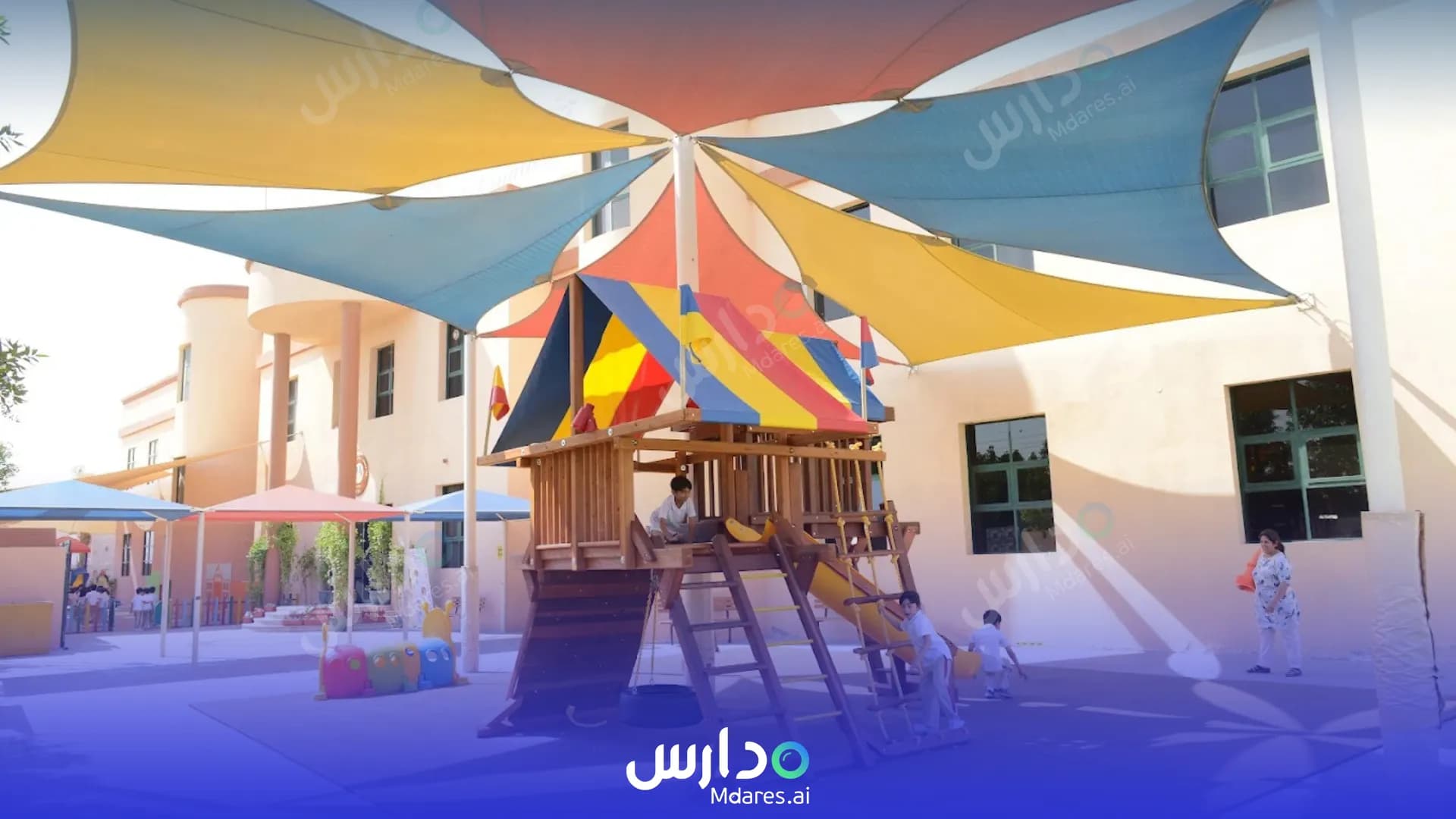 مواعيد The City School International Private Dubai