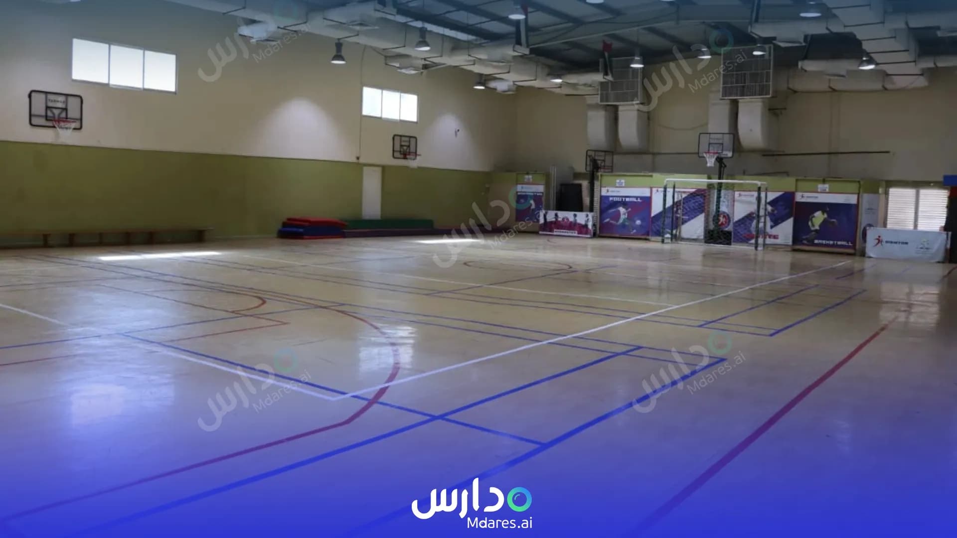 مواعيد Dubai Carmel School Dubai