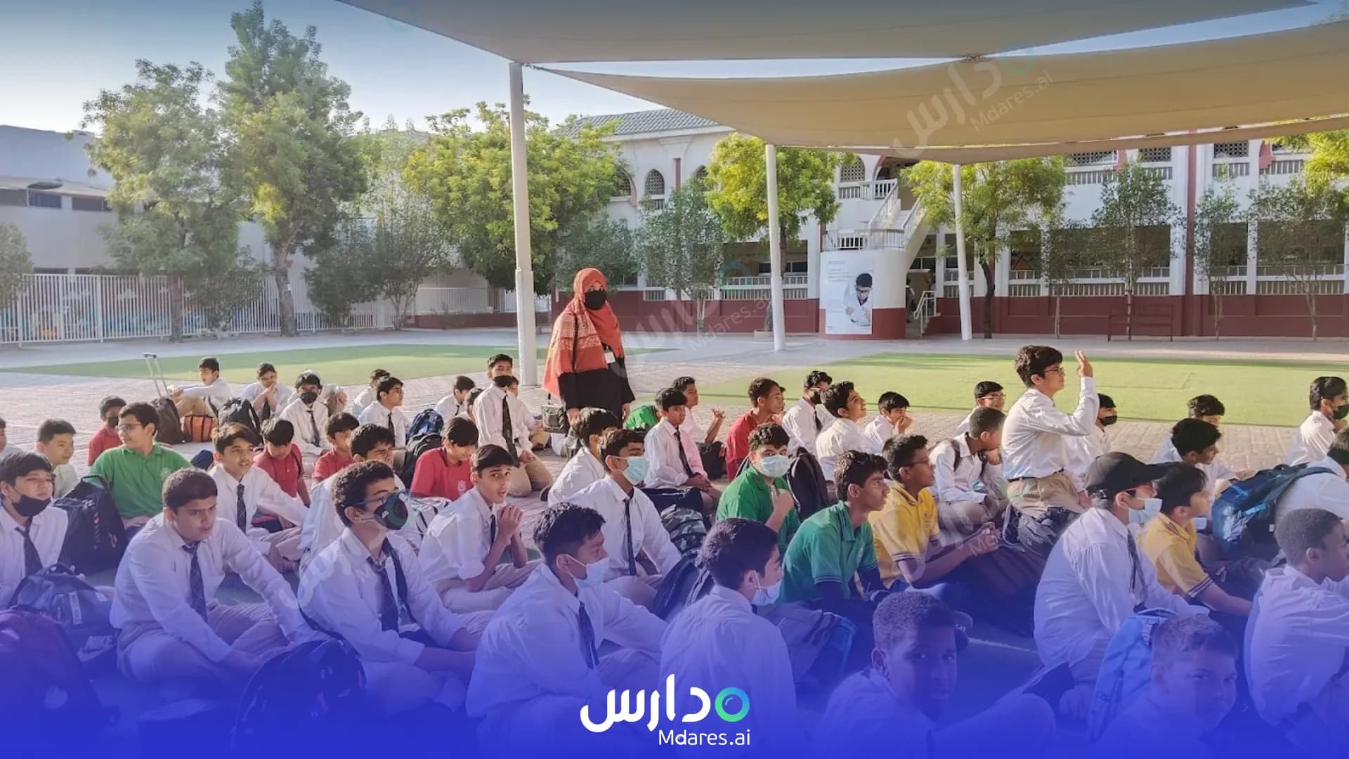 عنوان Arab Unity School Dubai