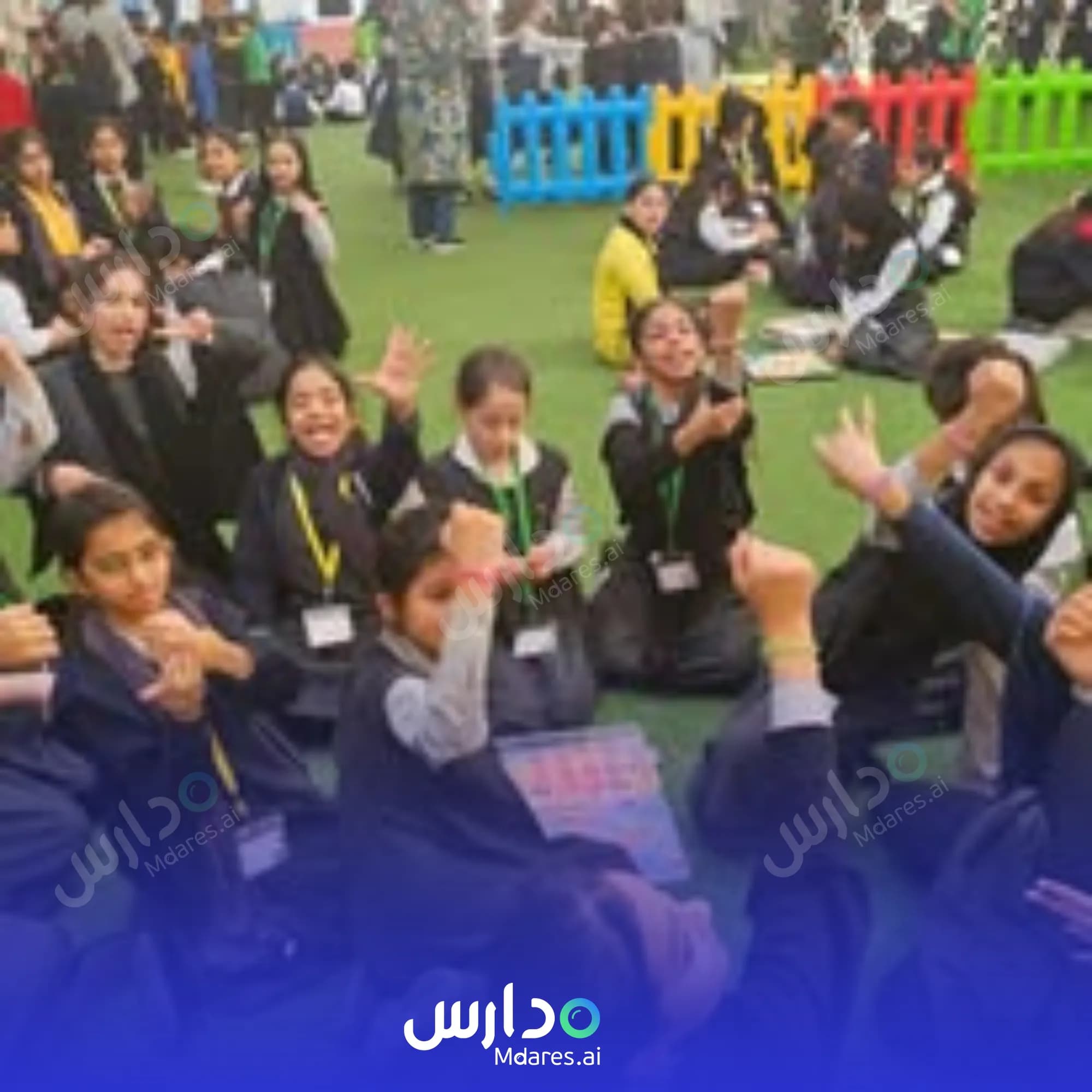 مواعيد English Language Private School Dubai