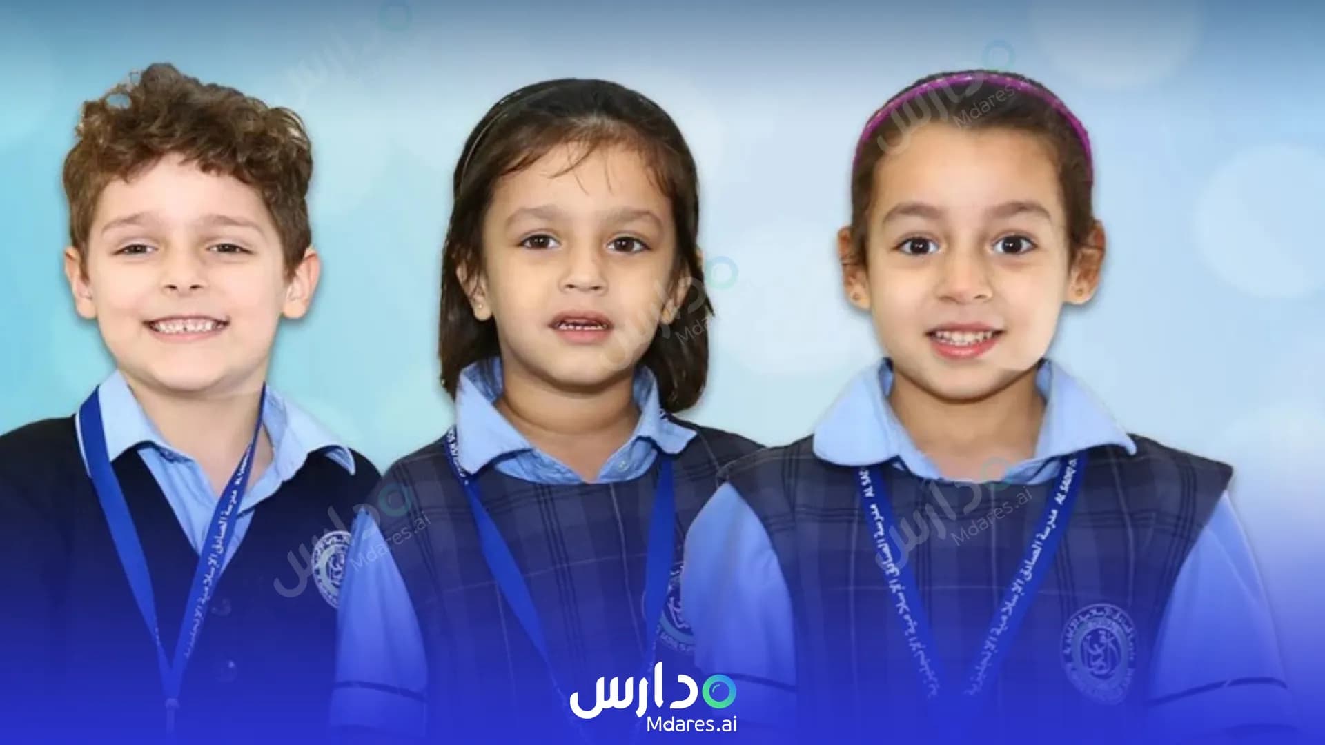 منهج Al Sadiq Islamic English School Dubai