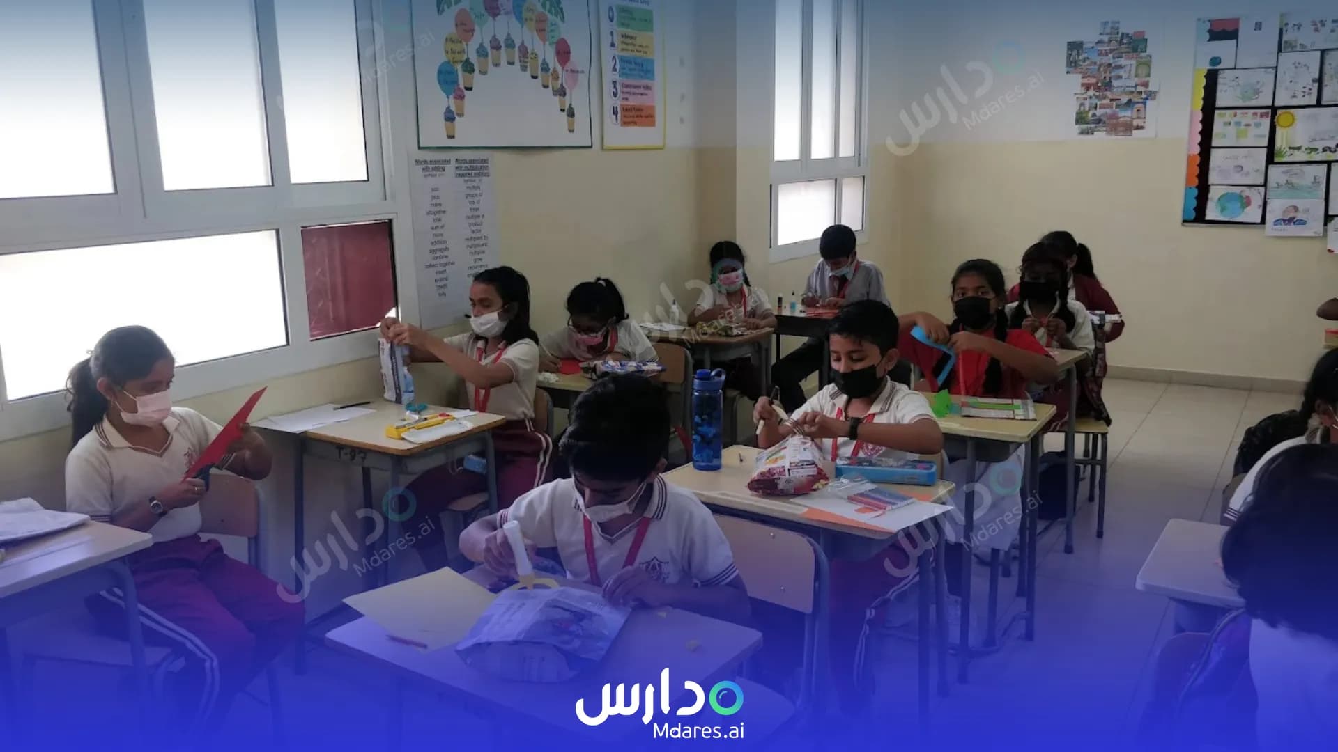رسوم The Elite English School Dubai