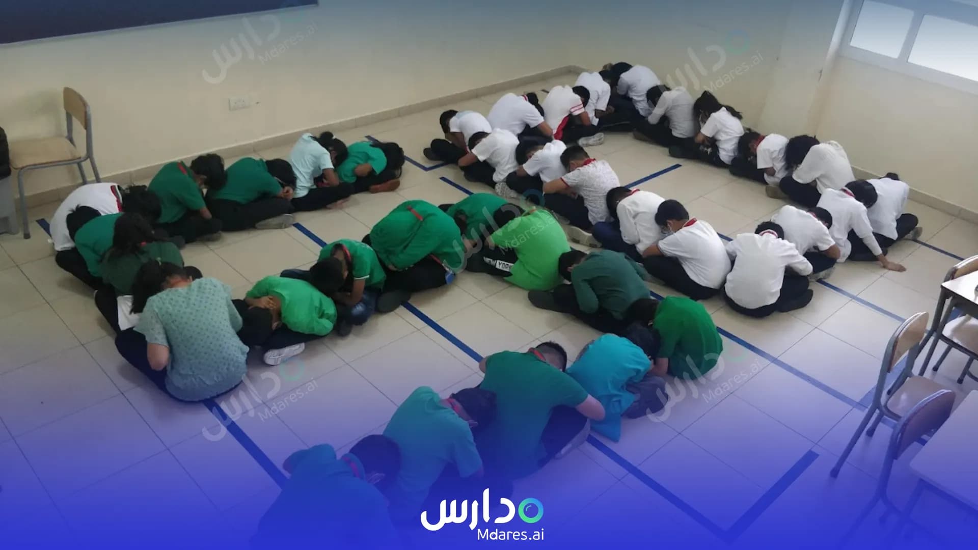 منهج The Elite English School Dubai
