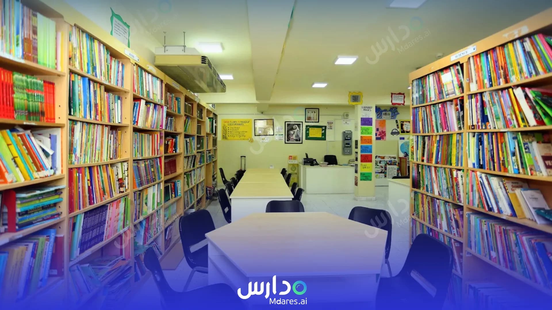 موقع Crescent English School Dubai