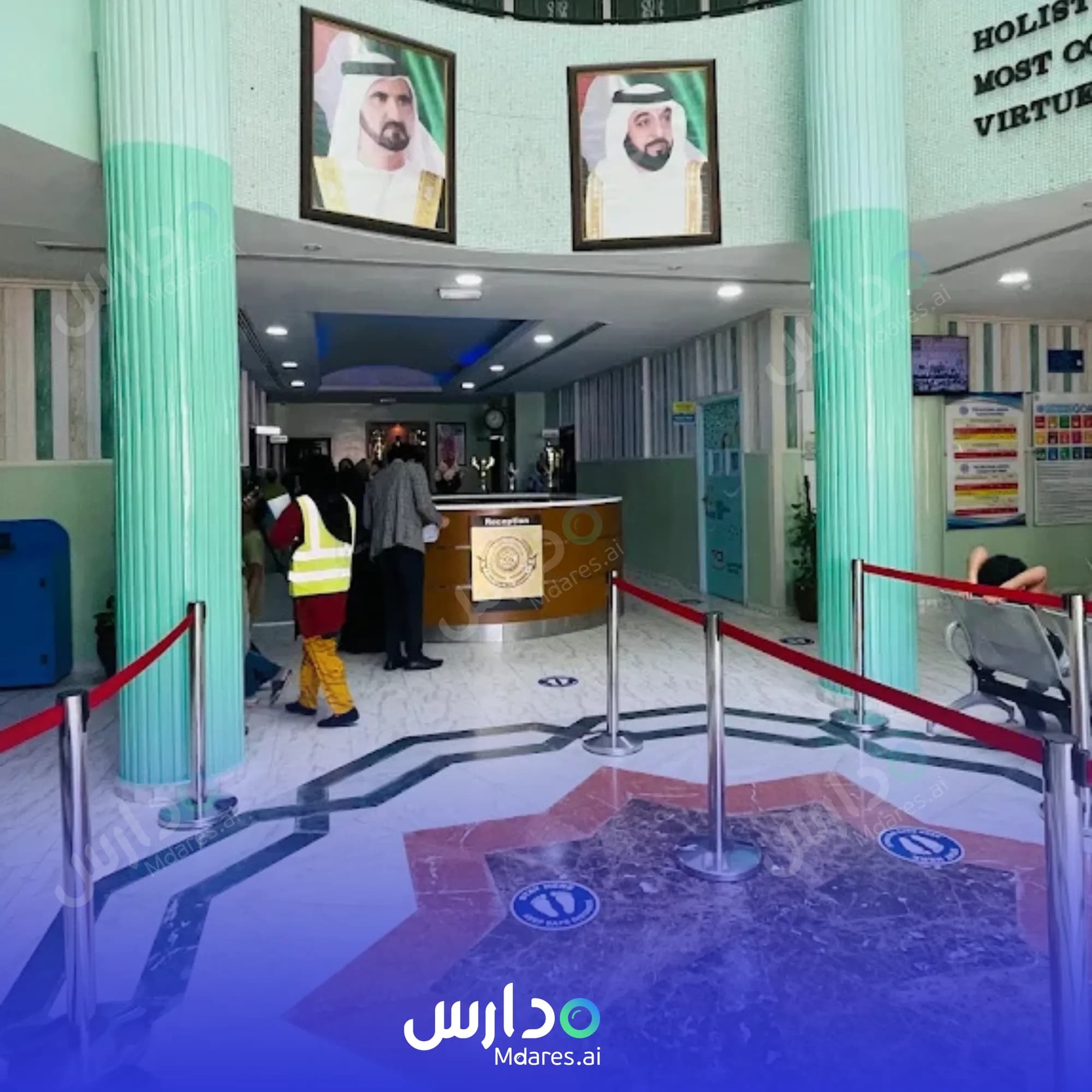 منهج The Central School Dubai