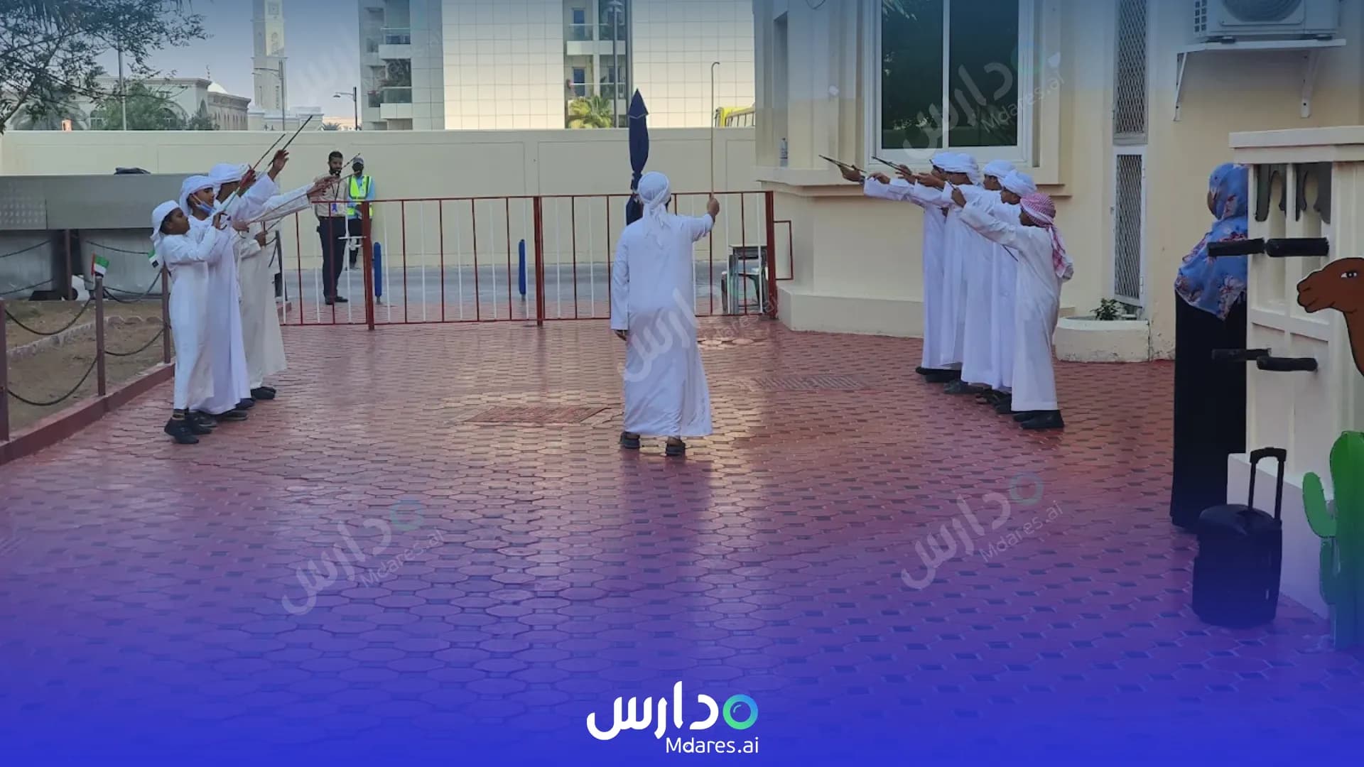 عنوان The Central School Dubai
