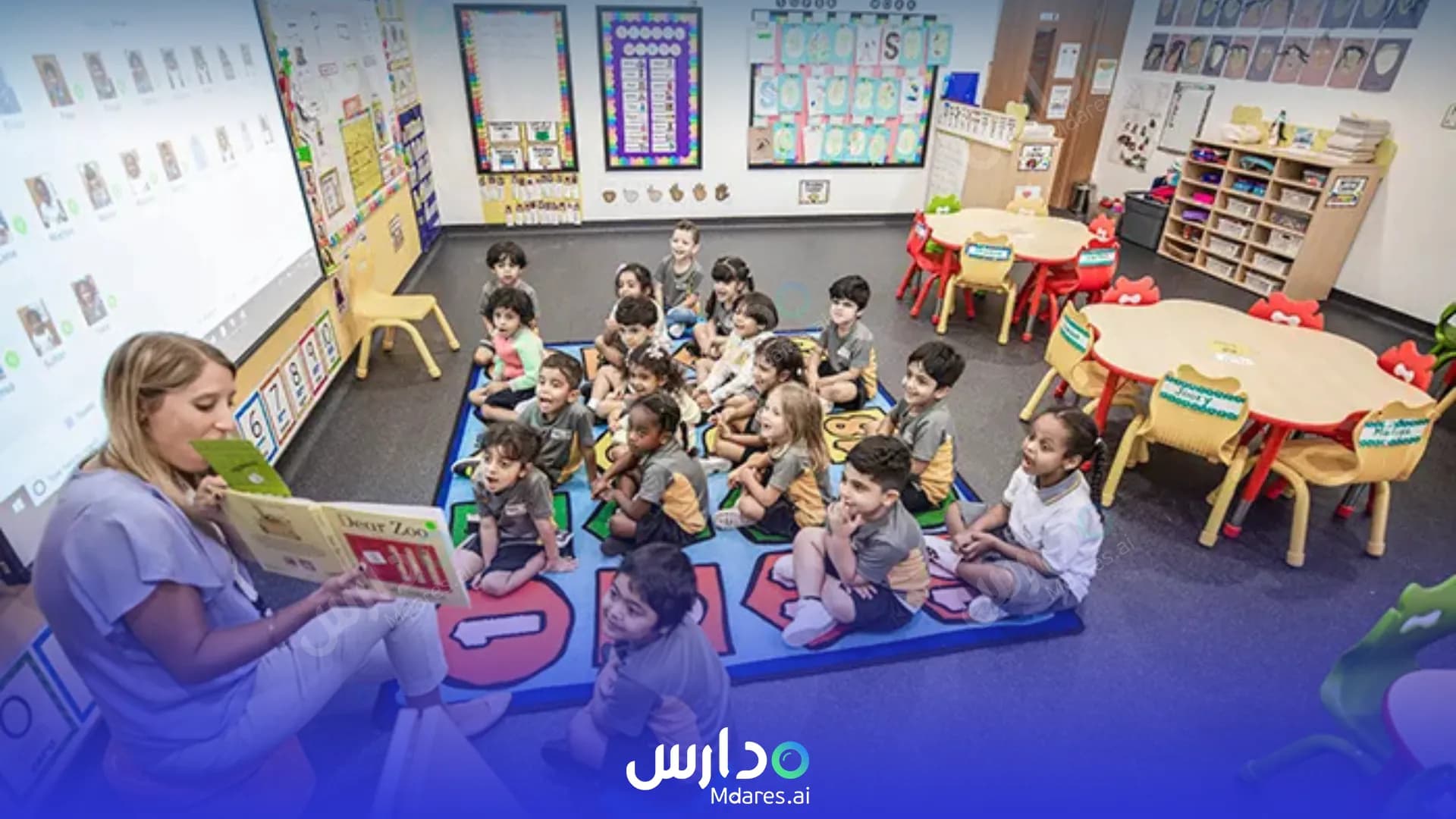 رسوم Ignite School Dubai