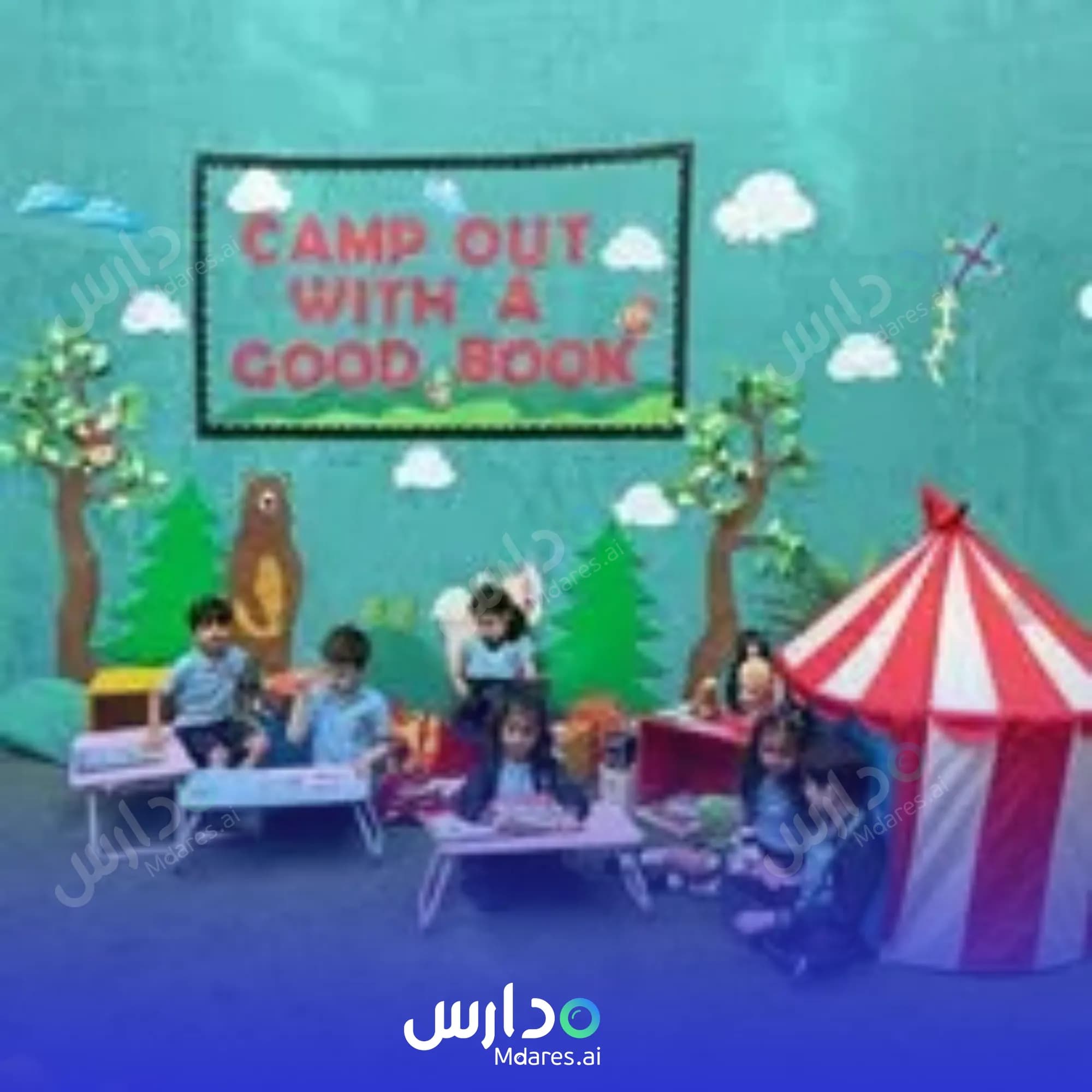 عنوان مدرسة رينايسنس دبي