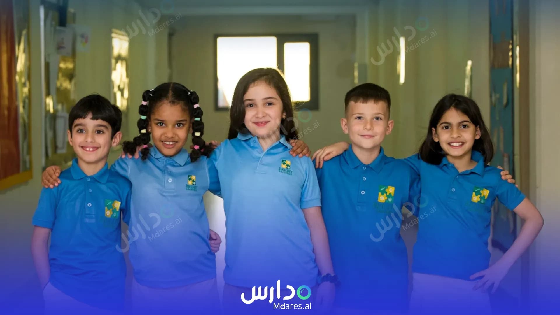موقع Bright Learners Private School Dubai