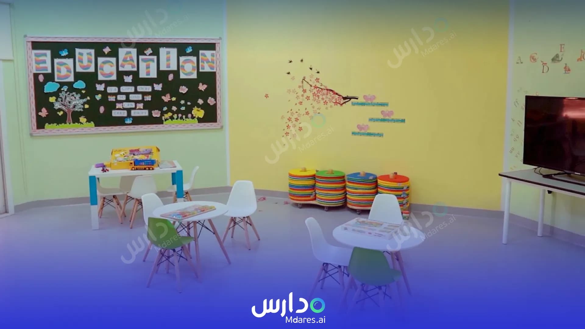 عنوان Ghaf Private School Dubai
