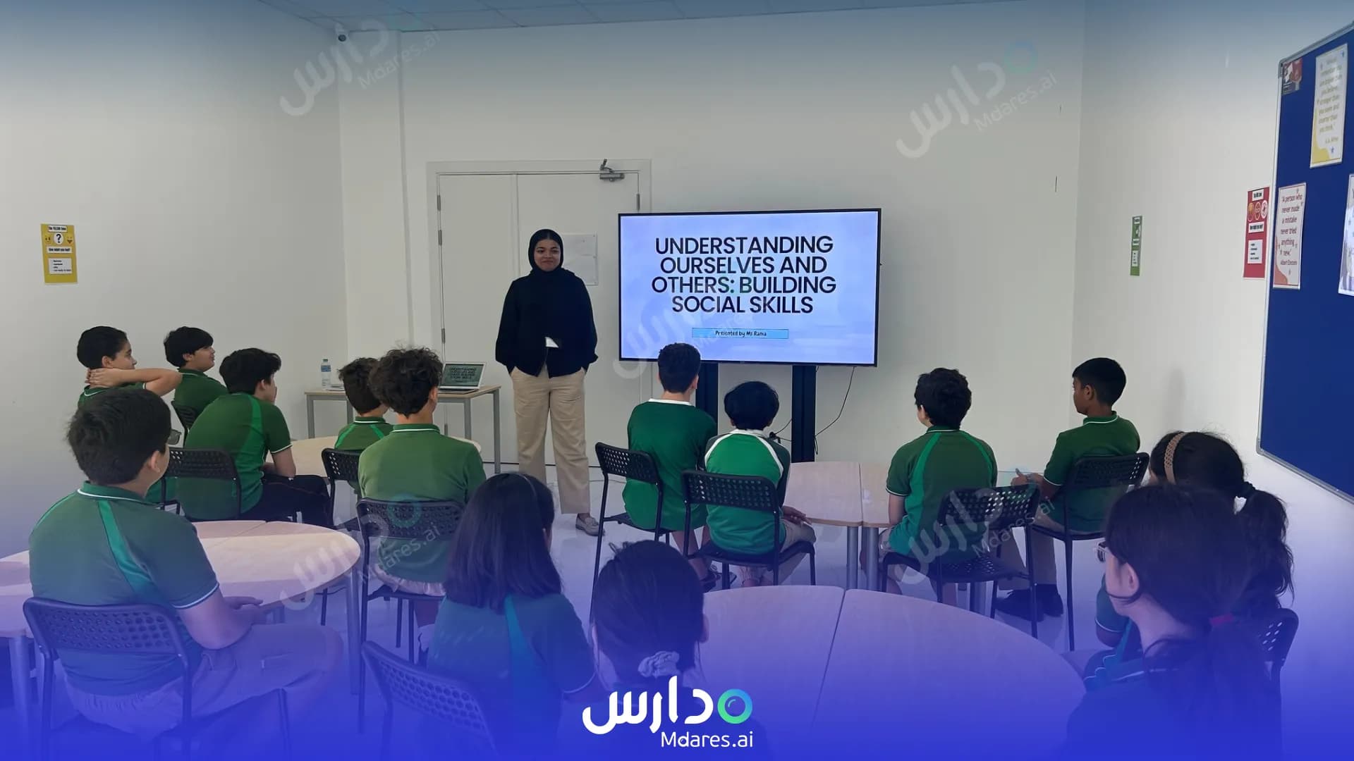 منهج The Cedar School Dubai