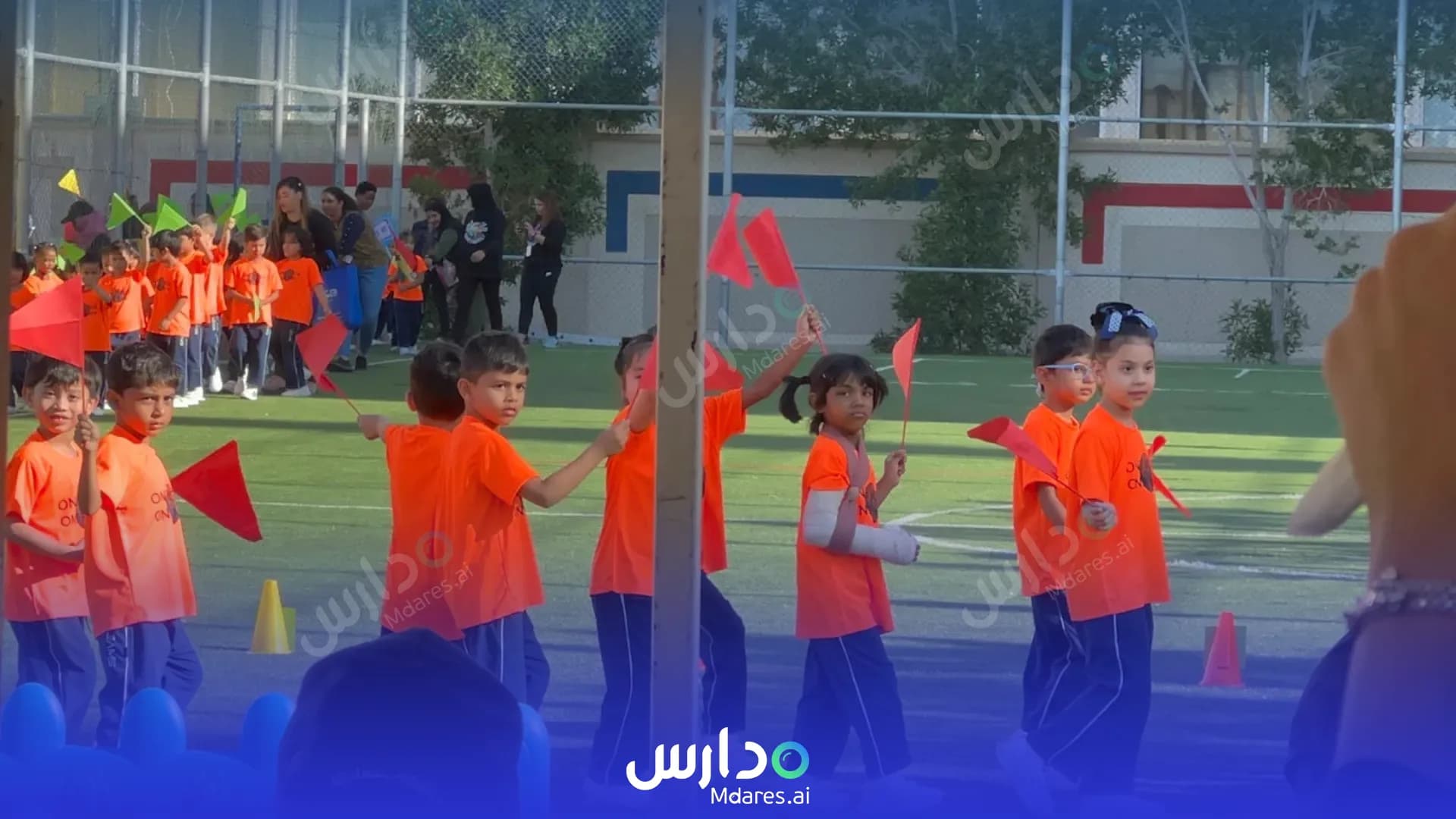 مواعيد The Apple International Community School Dubai
