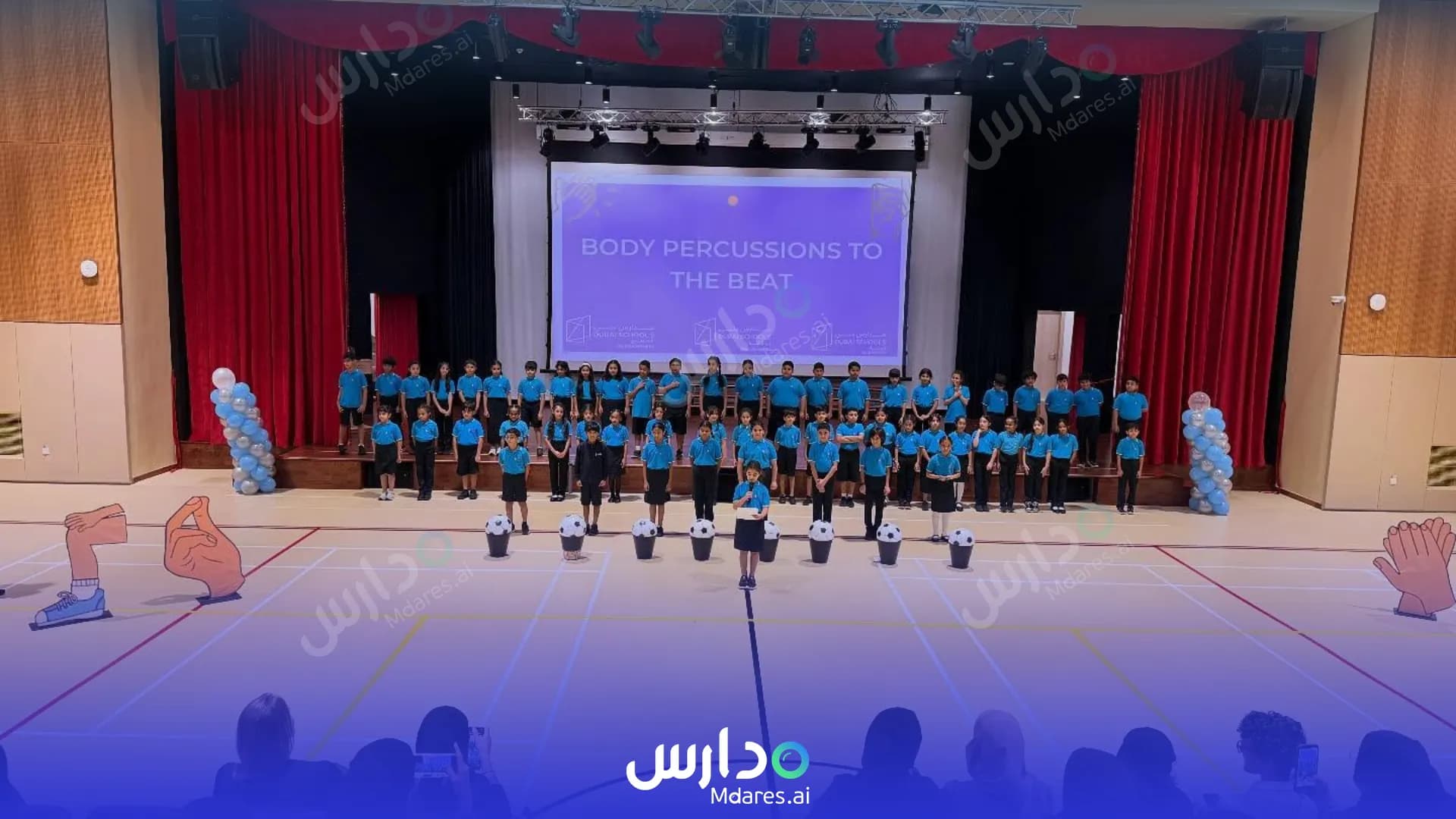 موقع مدارس دبي الخوانيج دبي