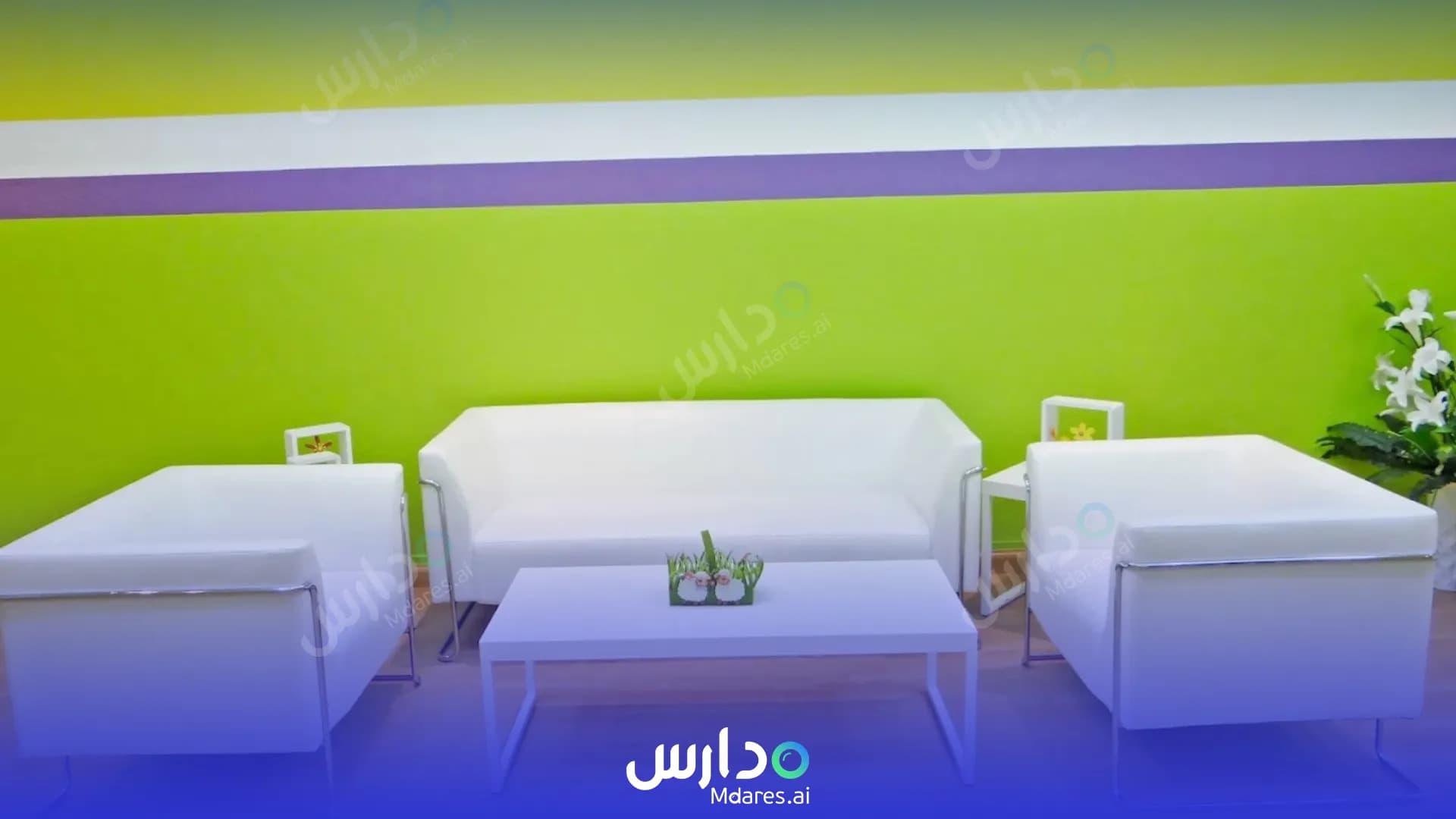 رسوم Al Malakiyah English Nursery Sharjah