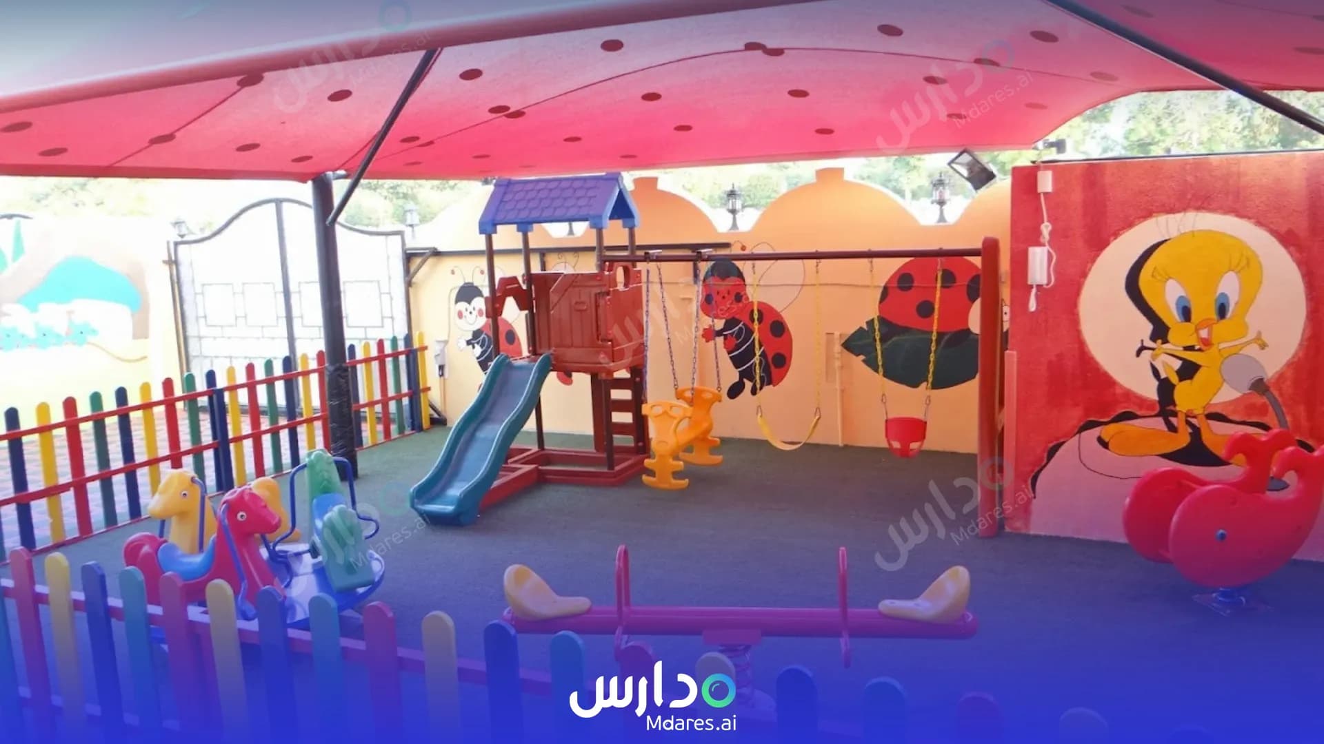 مواعيد Al Malakiyah English Nursery Sharjah