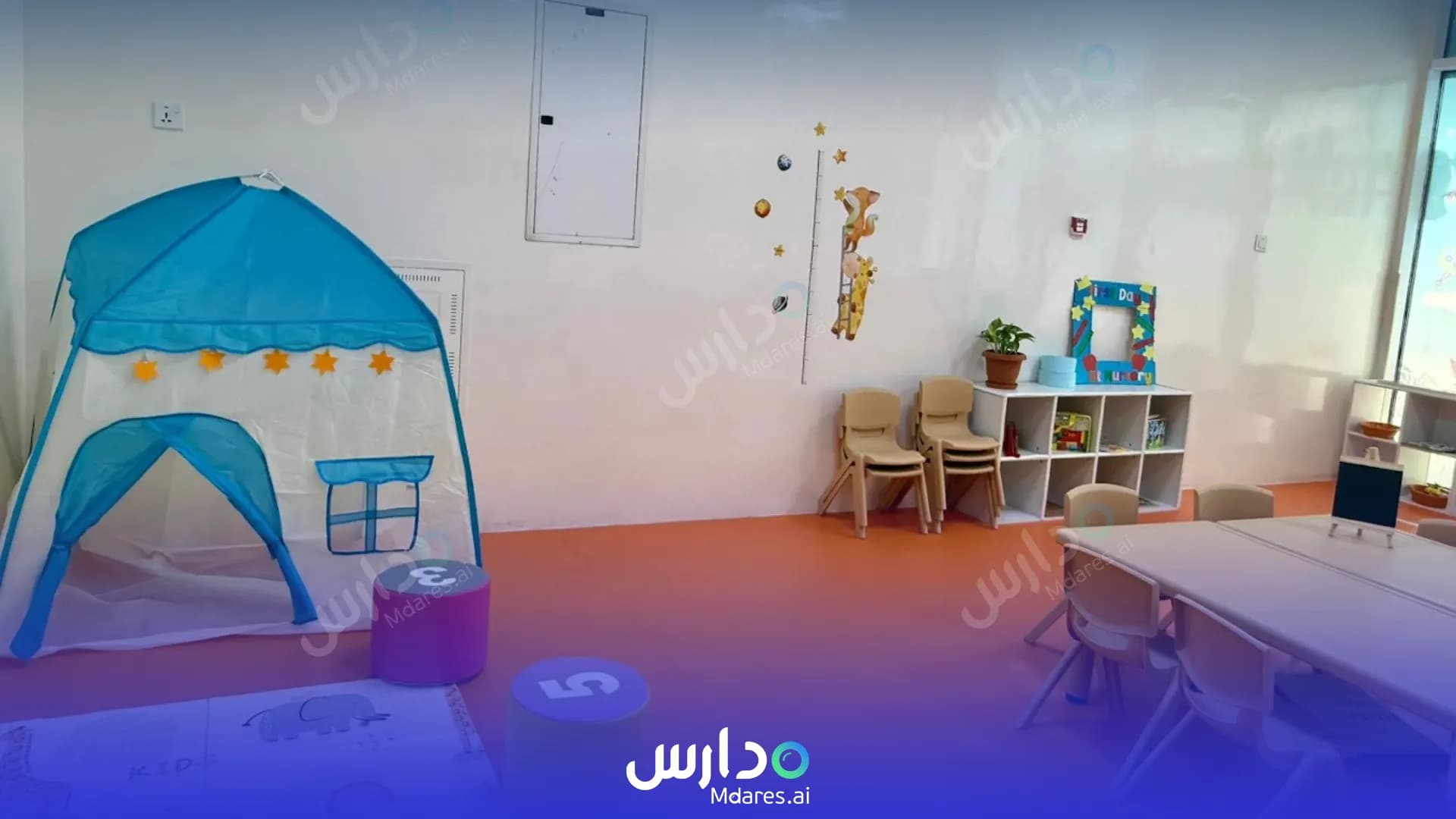 مواعيد Bright Minds Nursery Sharjah