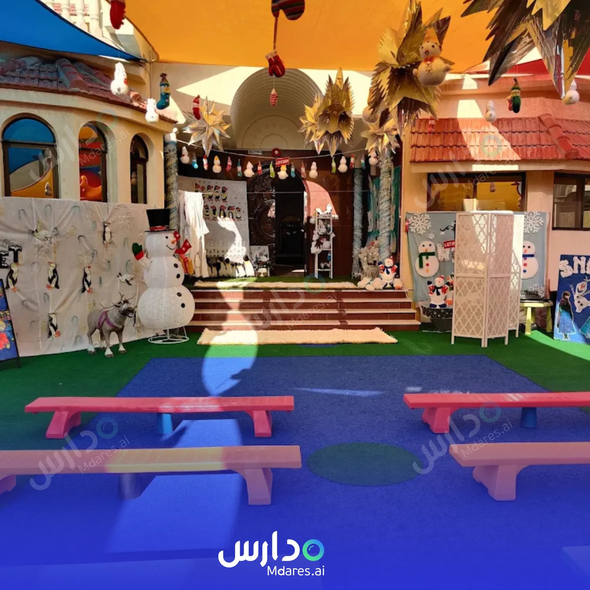 مواعيد Big Ben English Nursery Sharjah