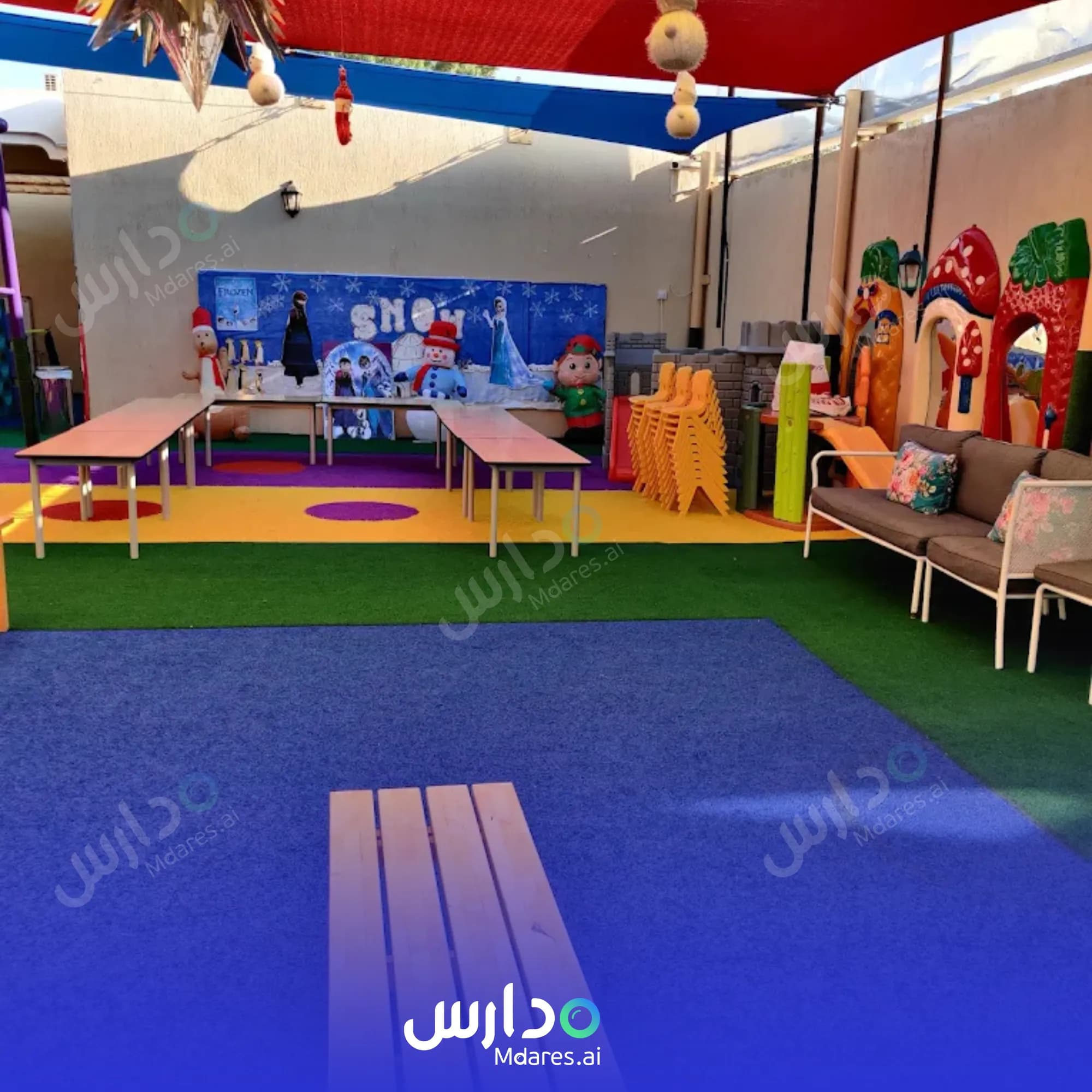 موقع Big Ben English Nursery Sharjah