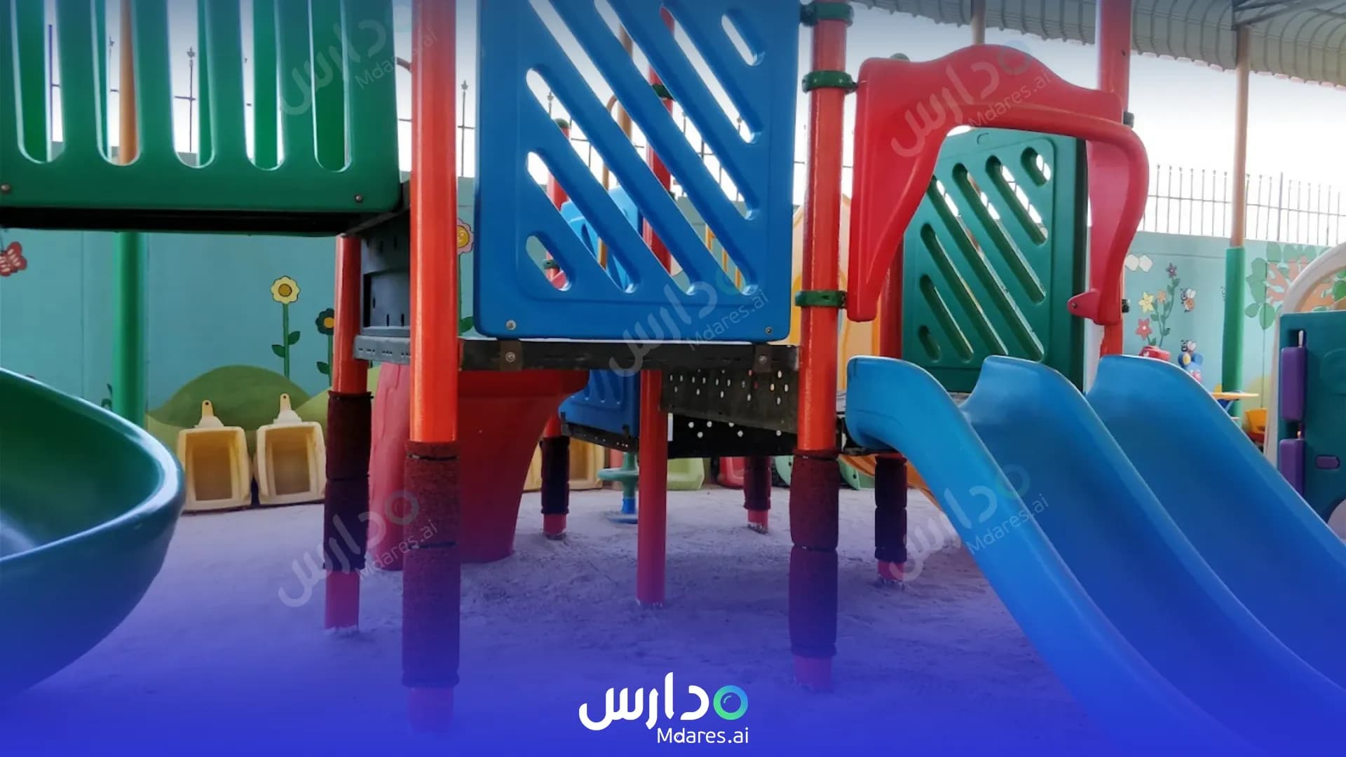 رسوم Big Ben English Nursery Sharjah