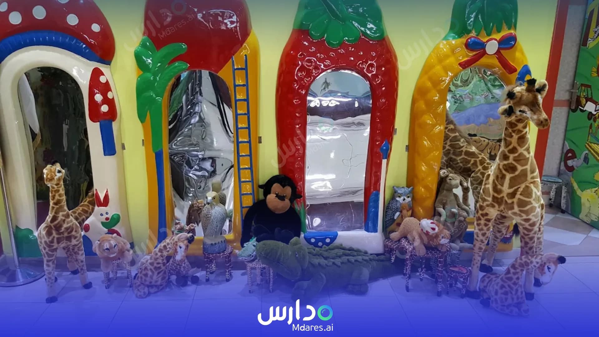 منهج Big Ben English Nursery Sharjah