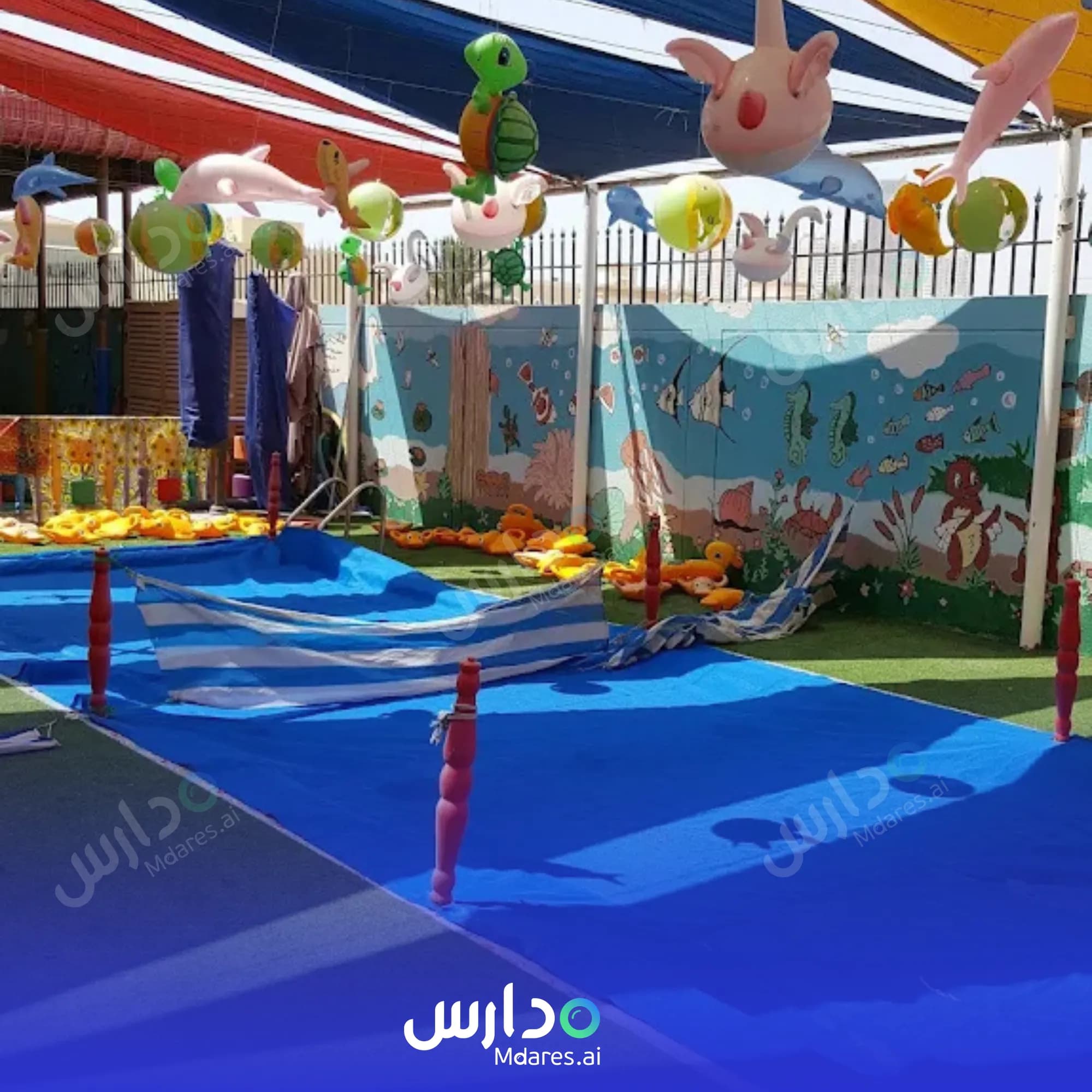 موقع Big Ben English Nursery Sharjah