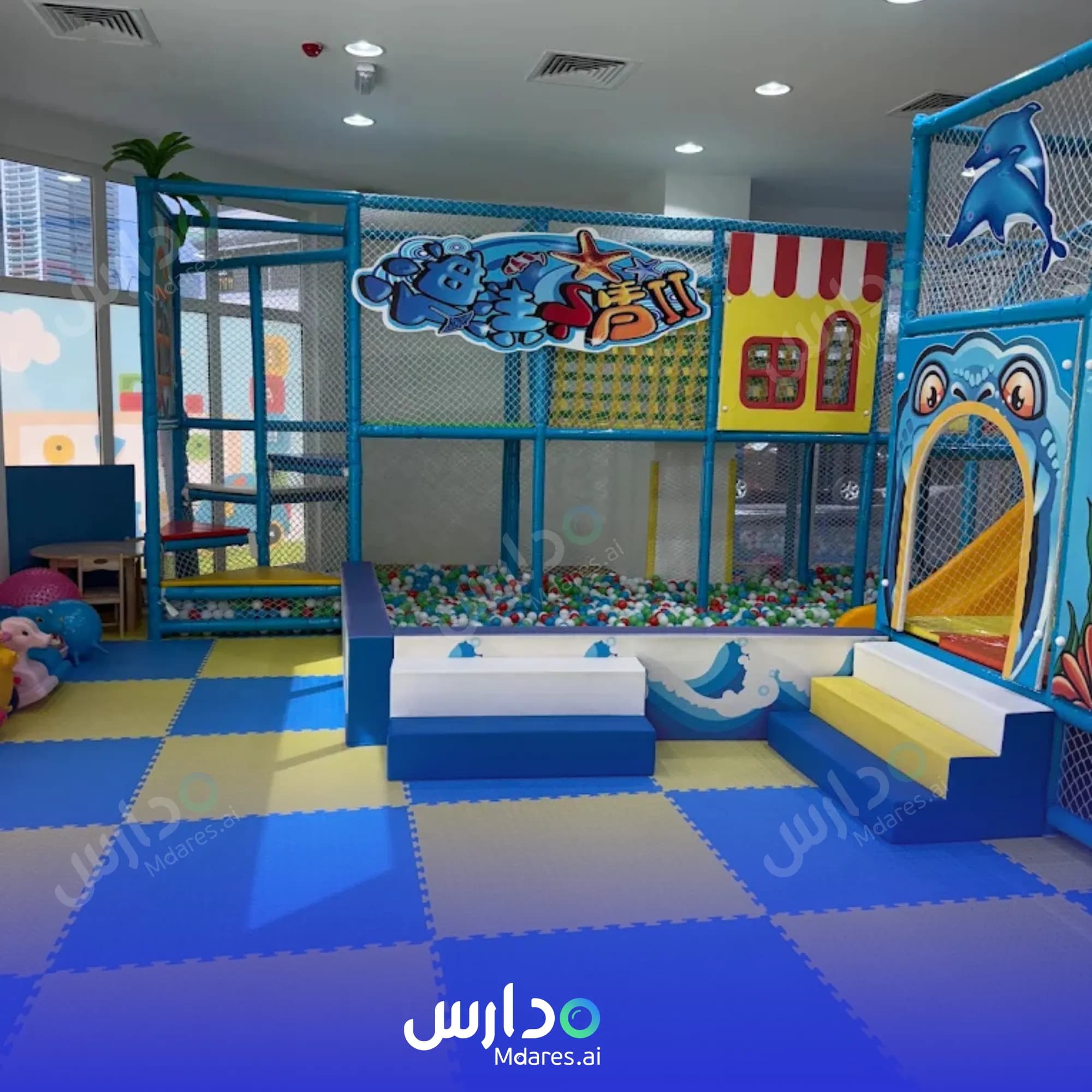 عنوان Cubes land nursery Sharjah