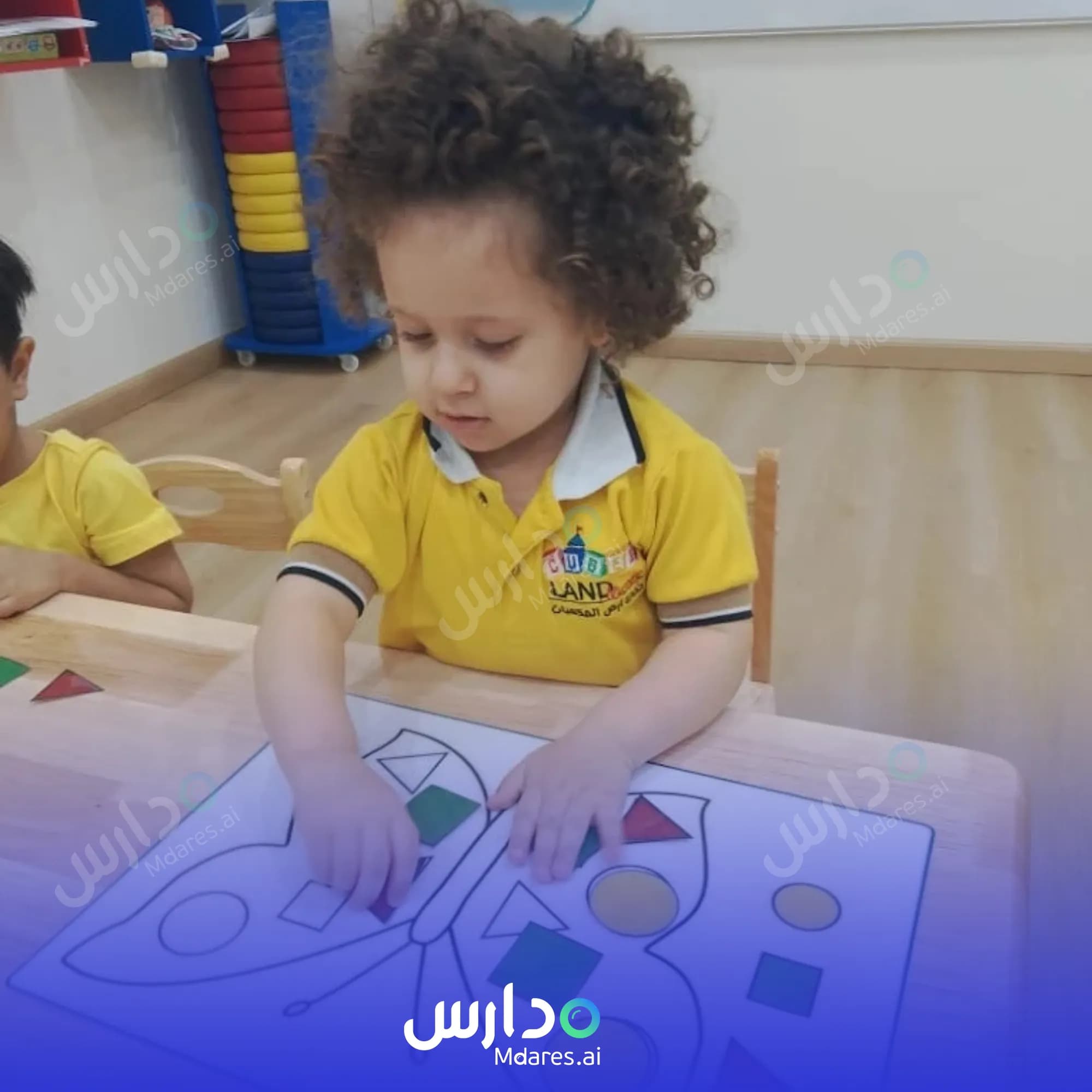 مواعيد Cubes land nursery Sharjah