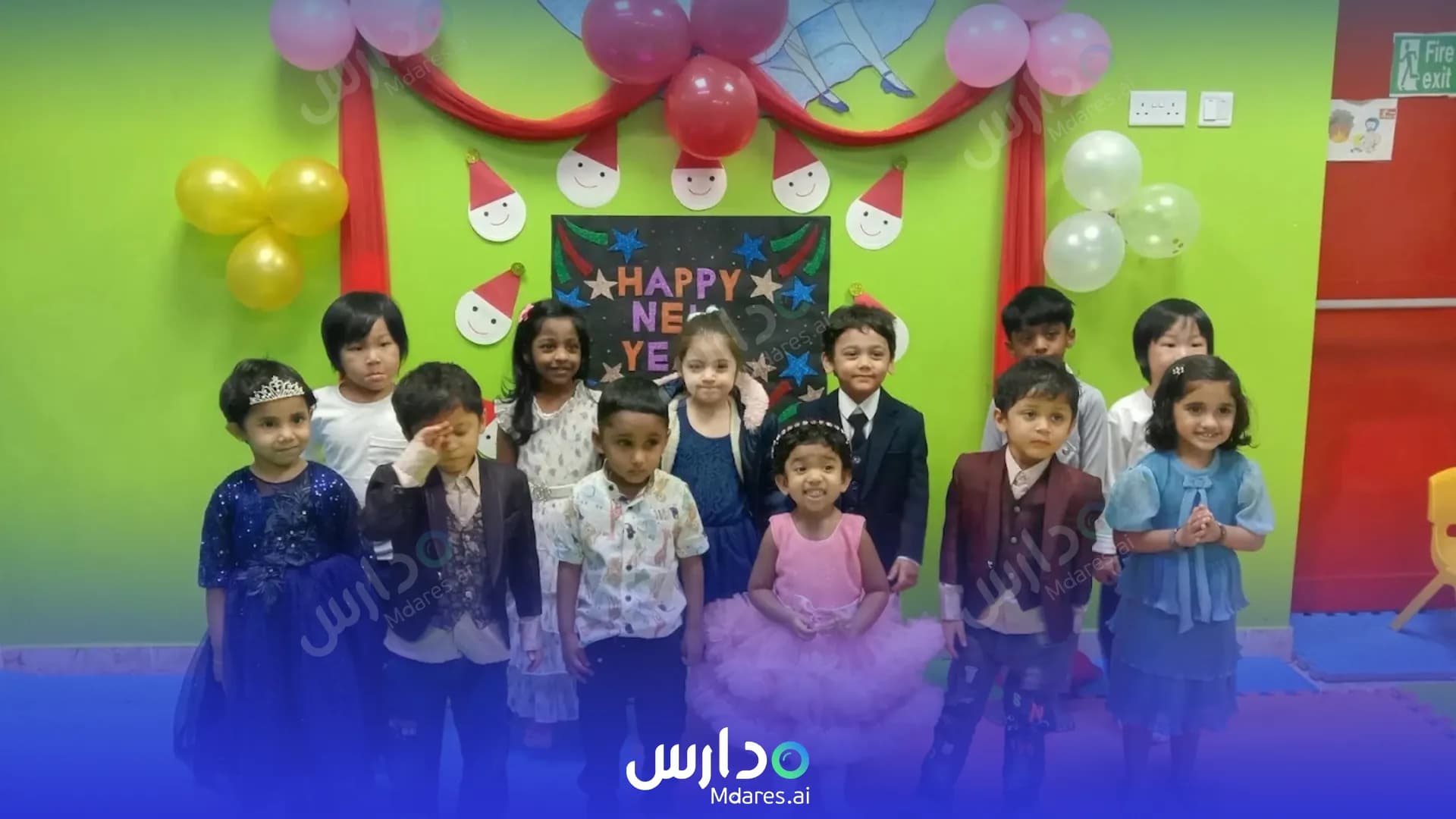 رسوم Atfal Al Nahda Nursery Sharjah