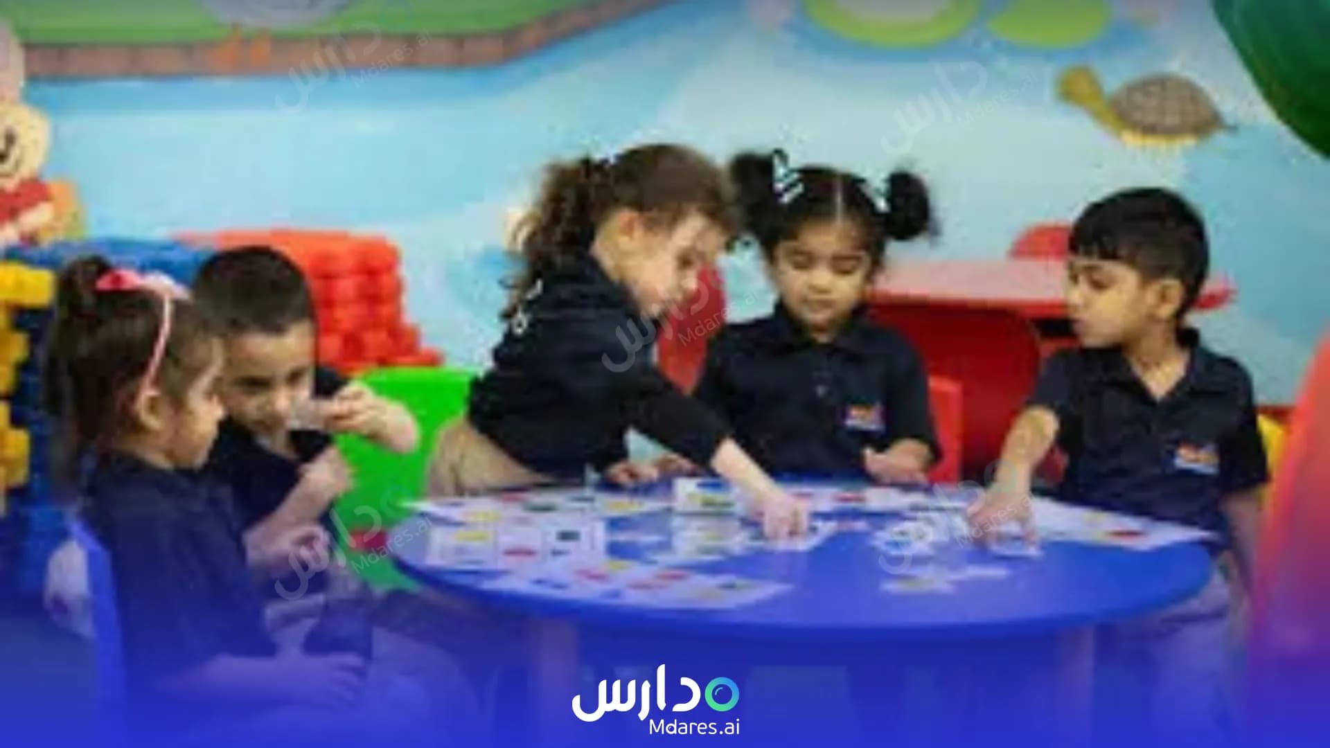 رسوم Euro Kids International Nursery Sharjah