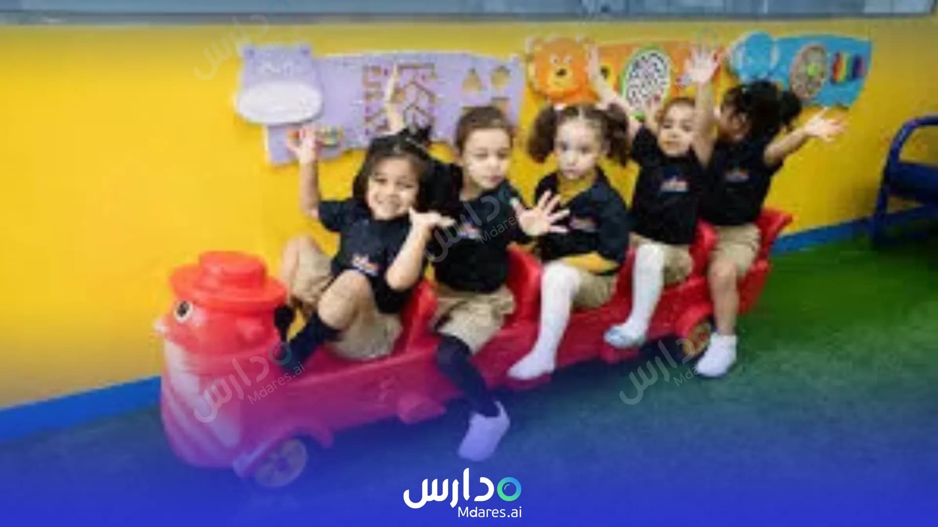 منهج Euro Kids International Nursery Sharjah