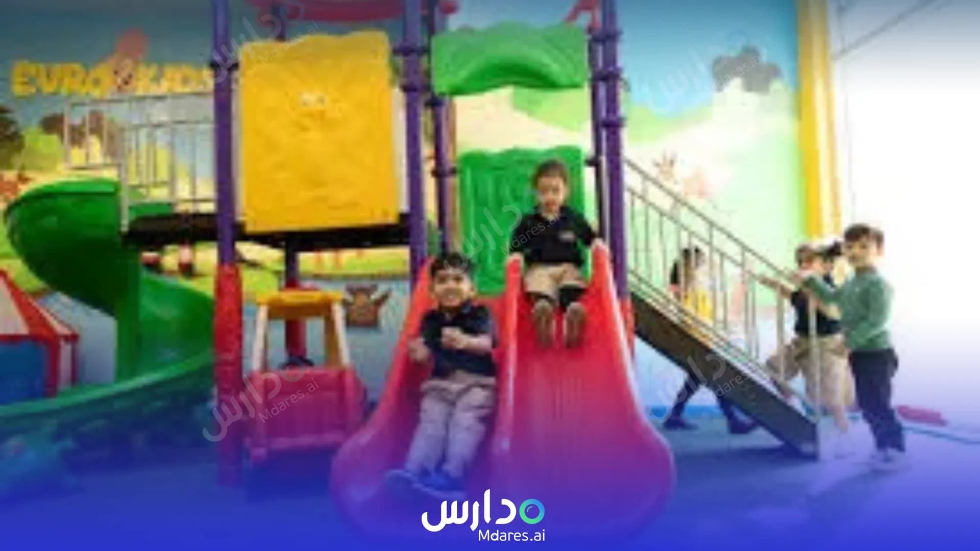عنوان Euro Kids International Nursery Sharjah