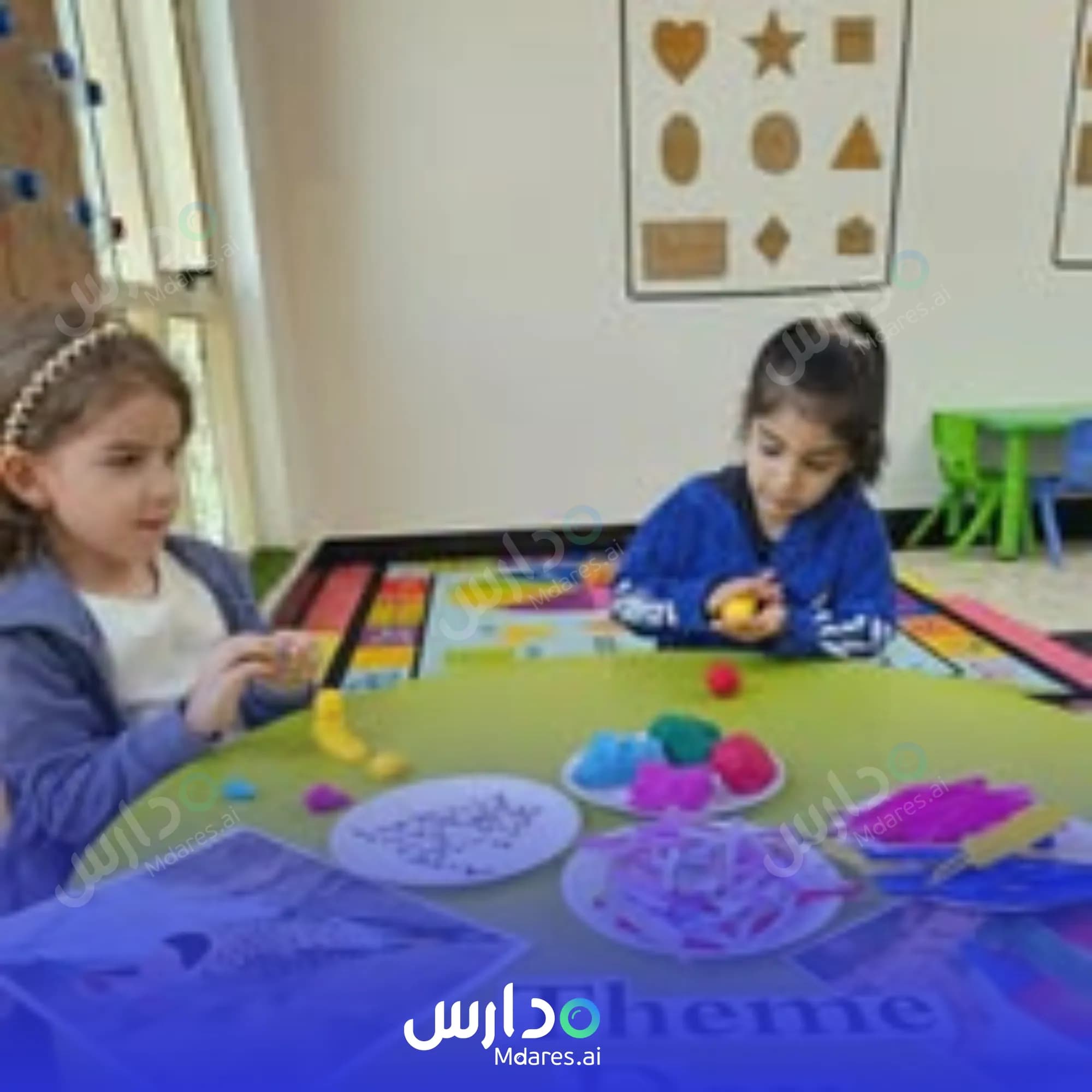 عنوان Euro Kids International Nursery Sharjah