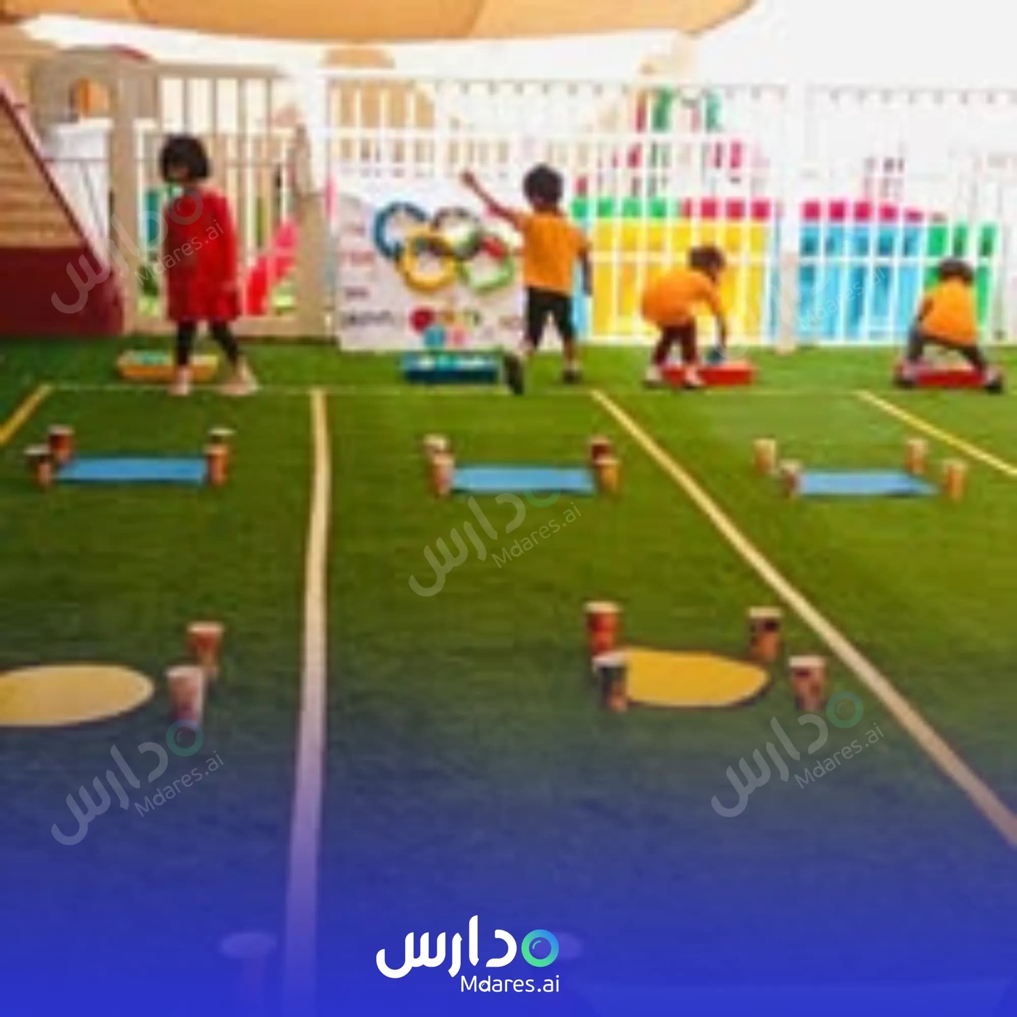 منهج Euro Kids International Nursery Sharjah