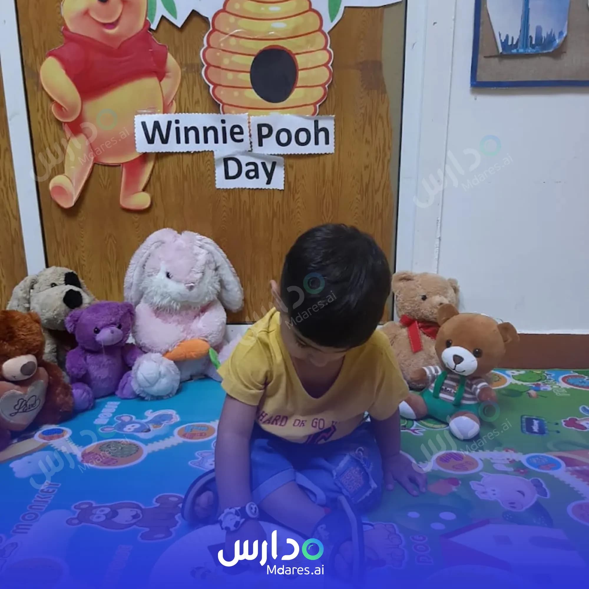 موقع Euro Kids International Nursery Sharjah