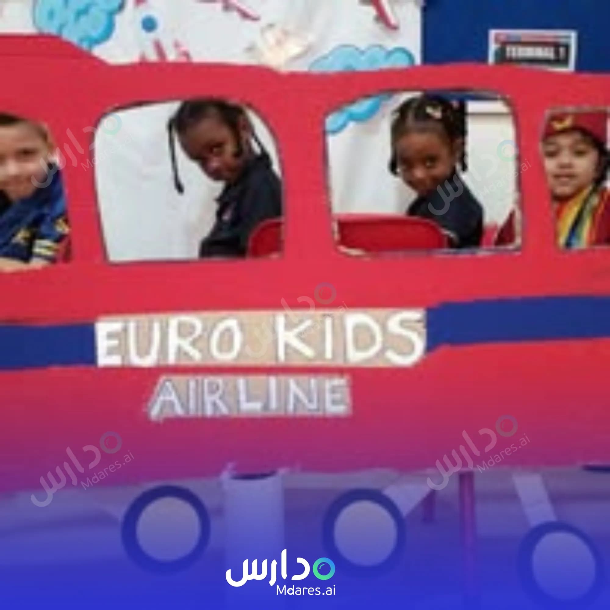منهج Euro Kids International Nursery Sharjah