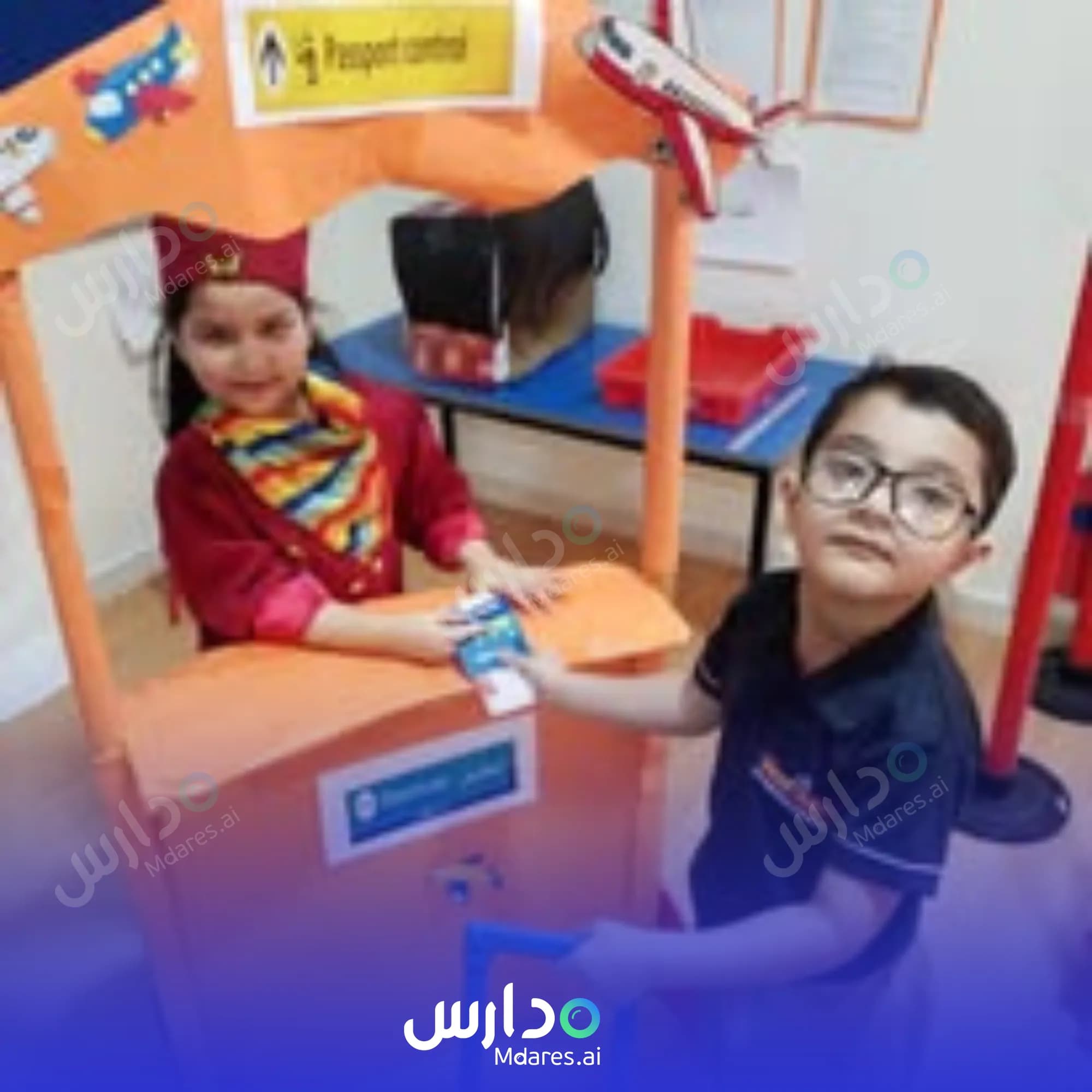 عنوان Euro Kids International Nursery Sharjah