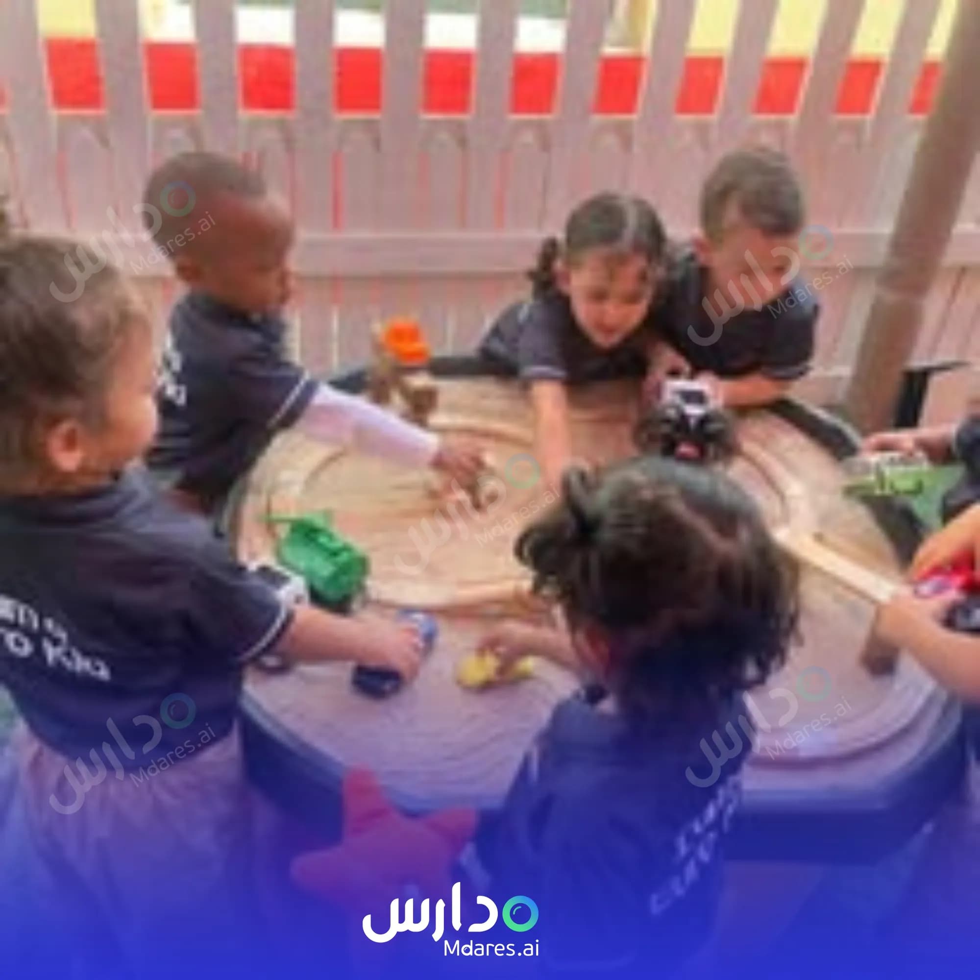 موقع Euro Kids International Nursery Sharjah