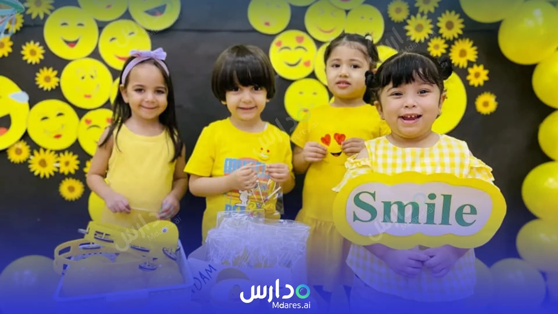 رسوم Little Feet Nursery Sharjah