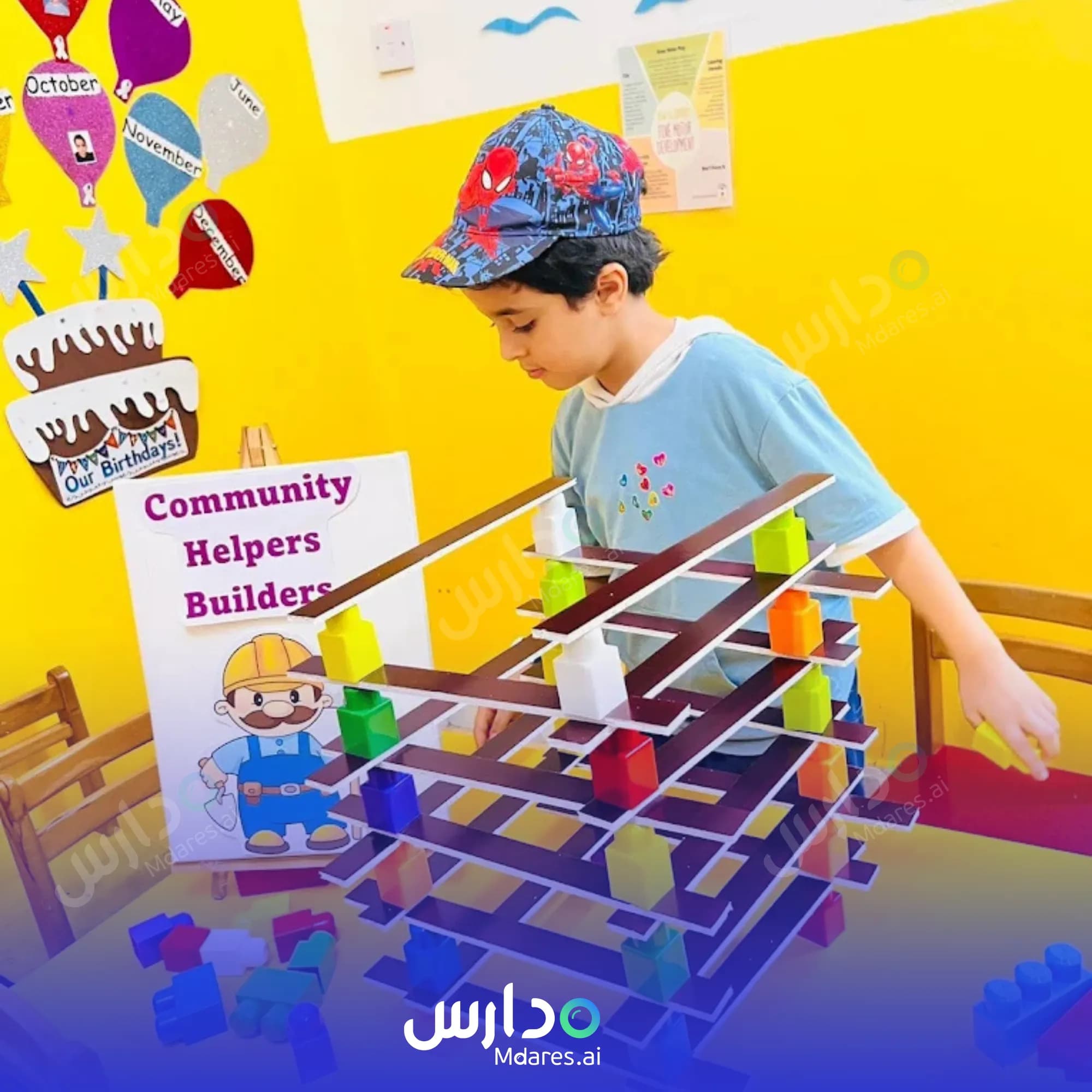 عنوان Little Feet Nursery Sharjah
