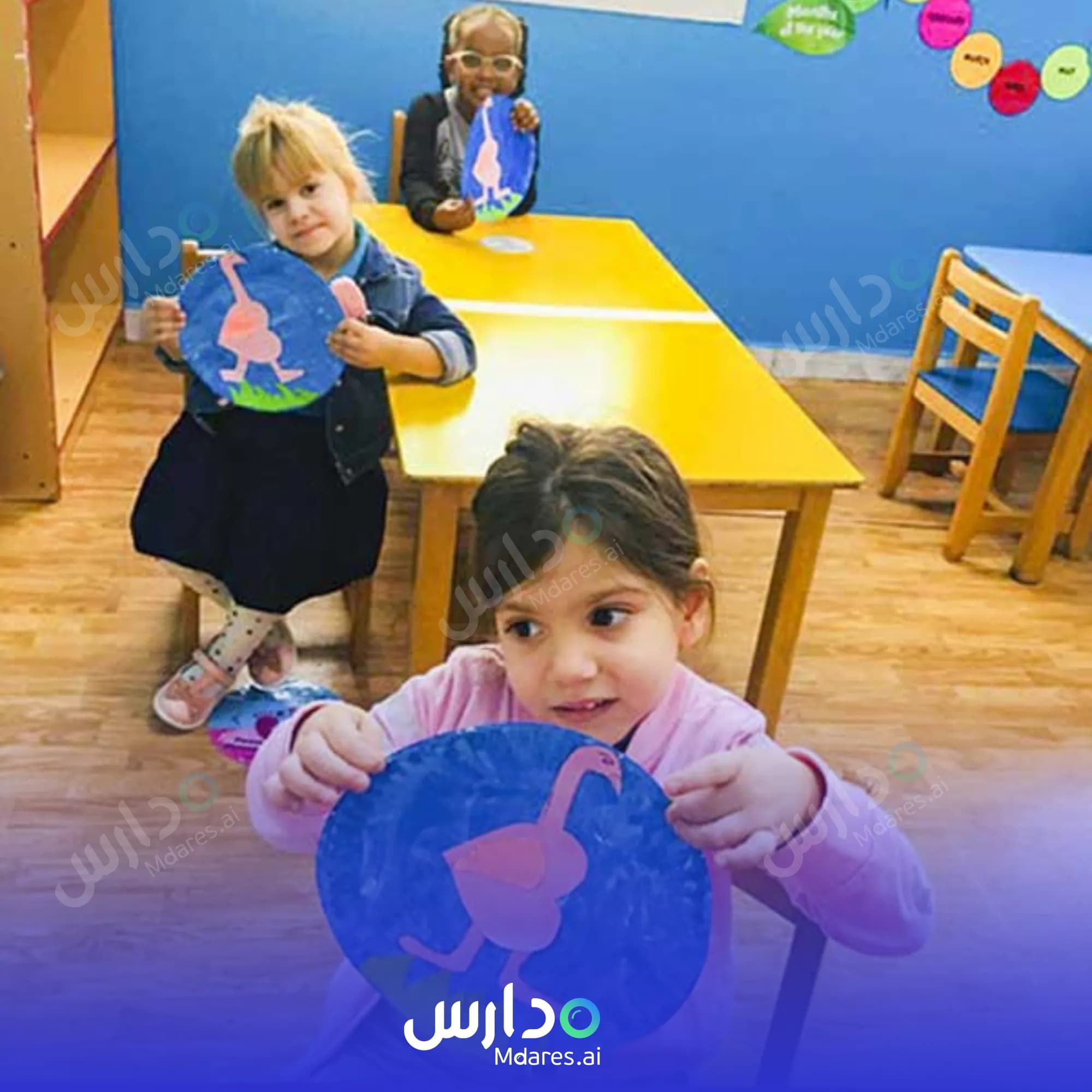موقع Little Feet Nursery Sharjah