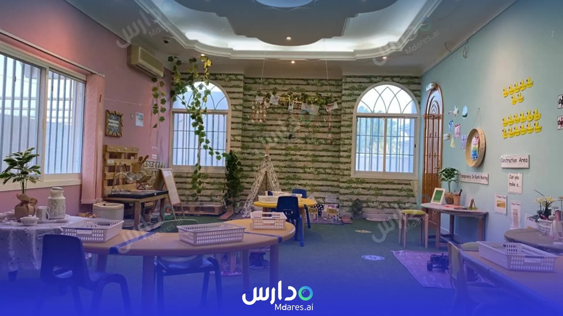 مواعيد Balloon Nursery Sharjah