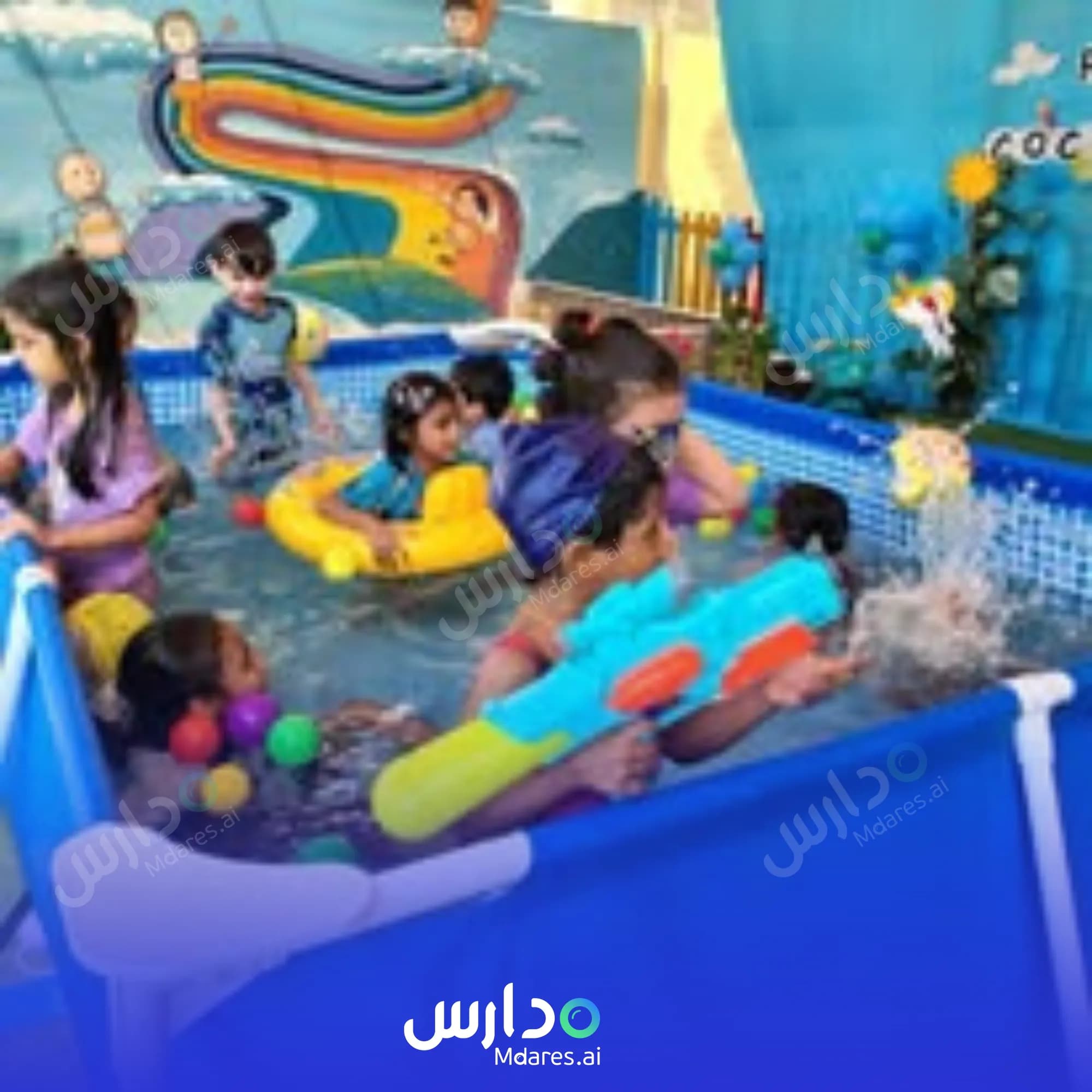 موقع Balloon Nursery Sharjah