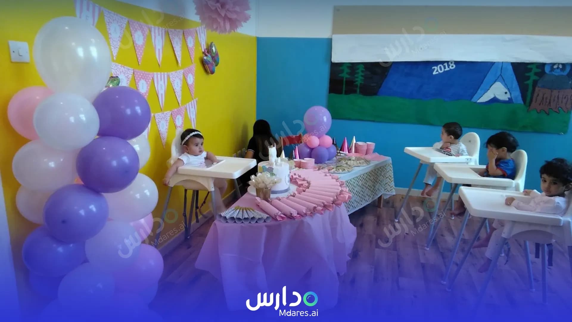 منهج حضانة البراشي الشارقة