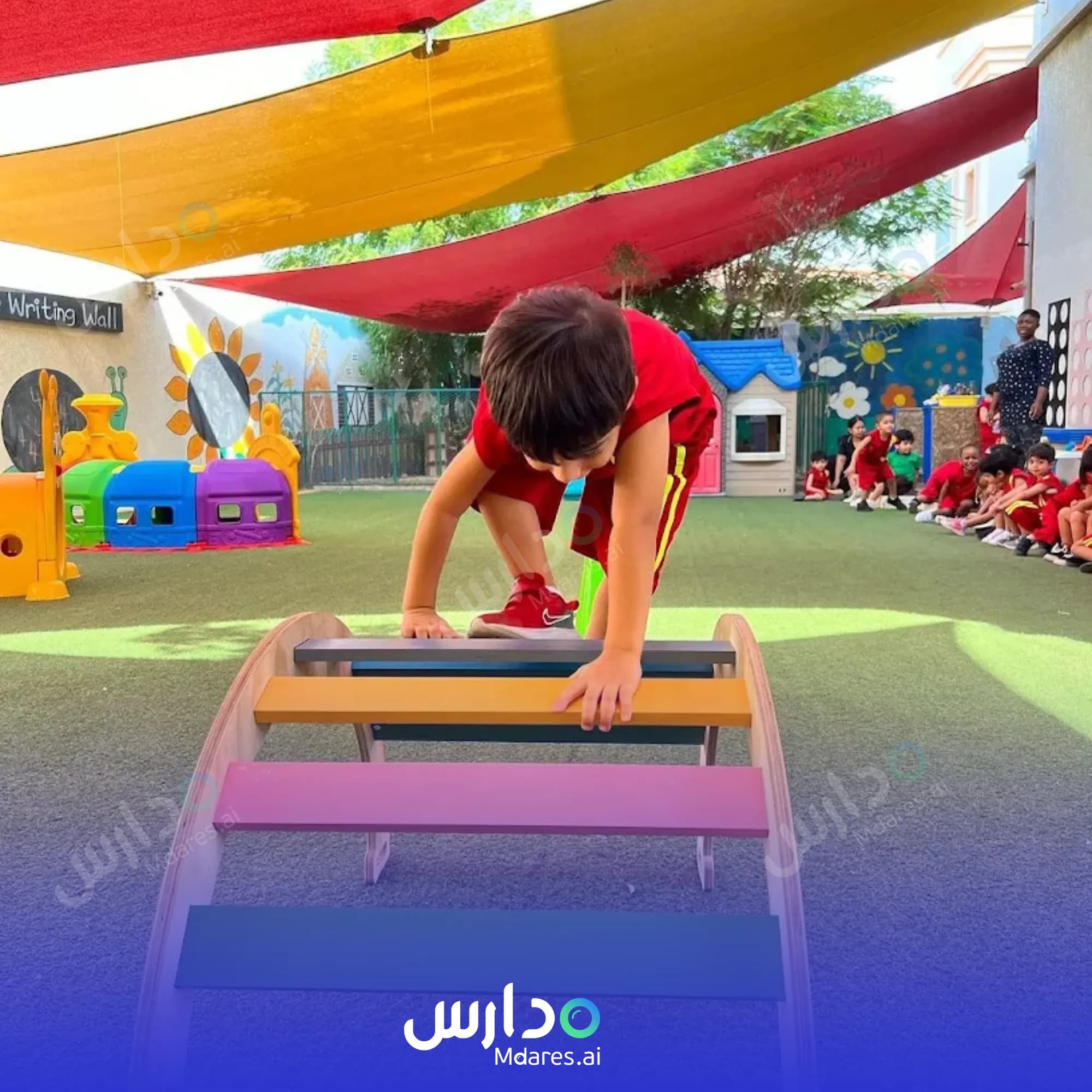 موقع حضانة البراشي الشارقة